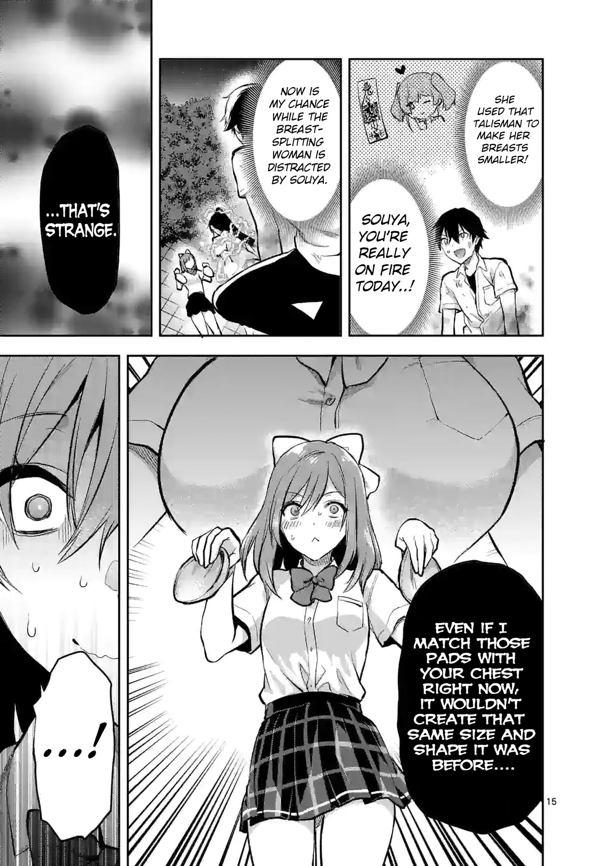 Climax Exorcism With A Single Touch! chapter 20 page 15