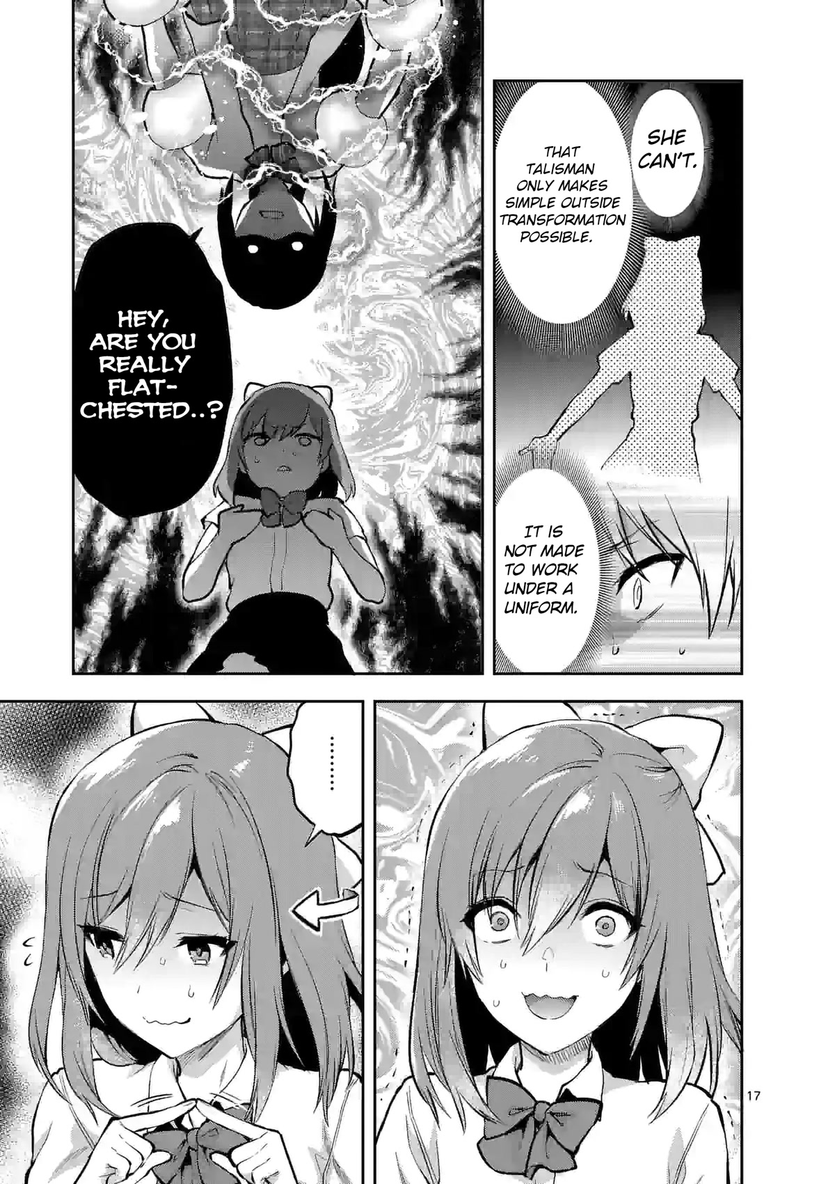 Climax Exorcism With A Single Touch! chapter 20 page 17