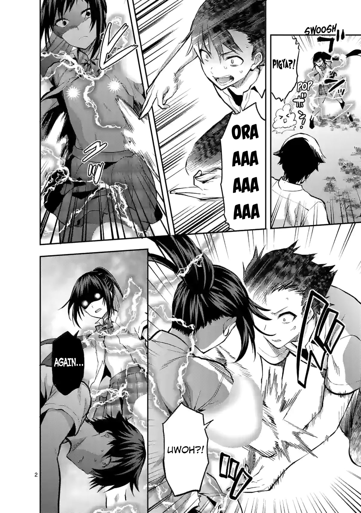 Climax Exorcism With A Single Touch! chapter 20 page 2