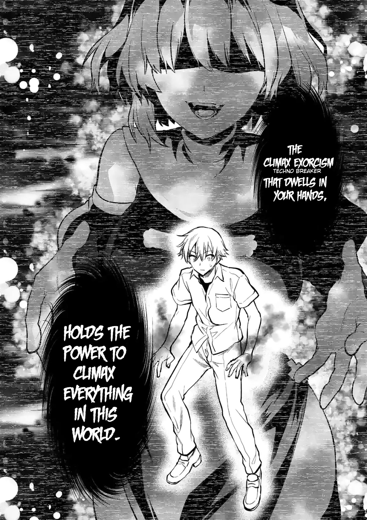 Climax Exorcism With A Single Touch! chapter 20 page 20