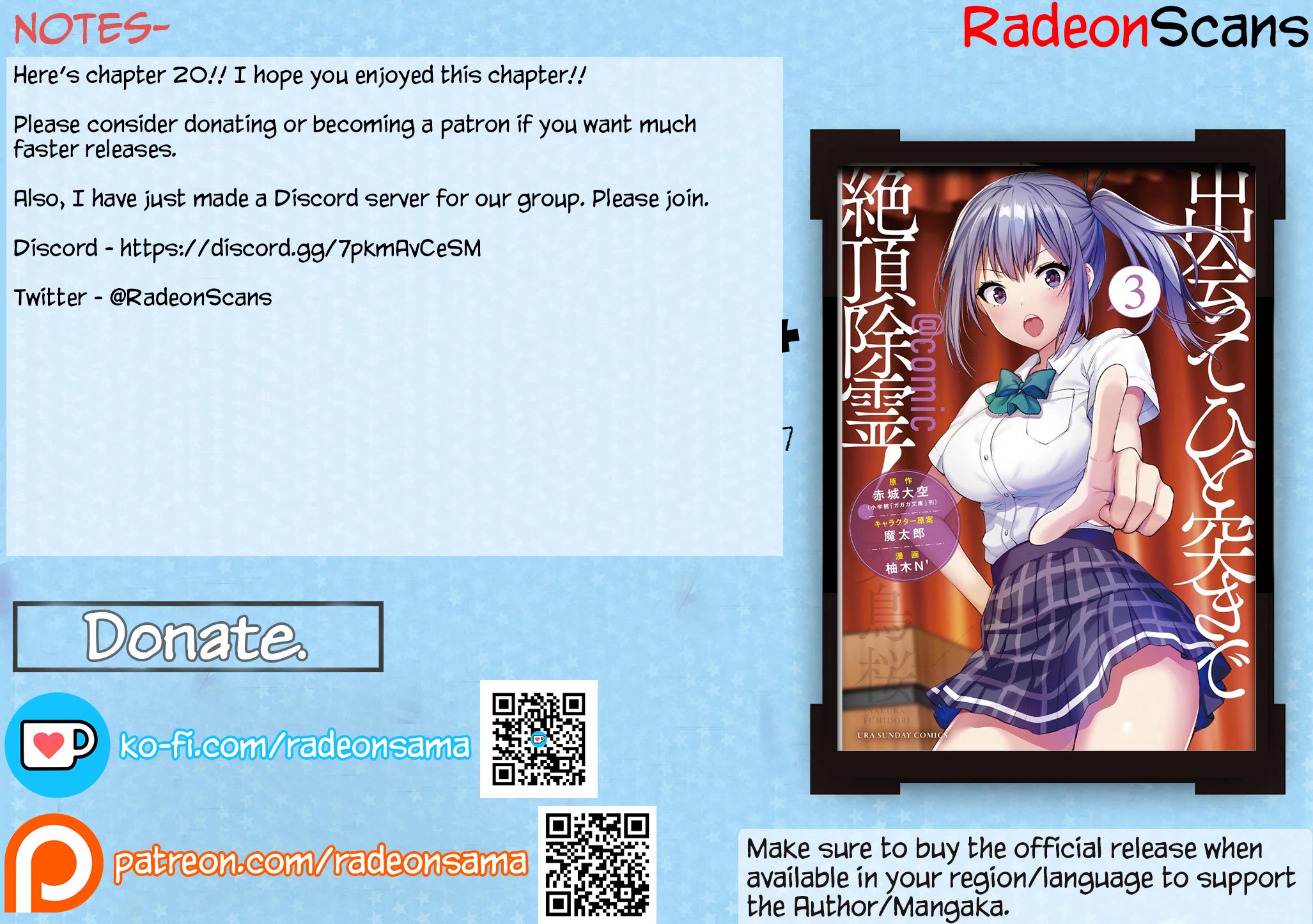 Climax Exorcism With A Single Touch! chapter 20 page 21