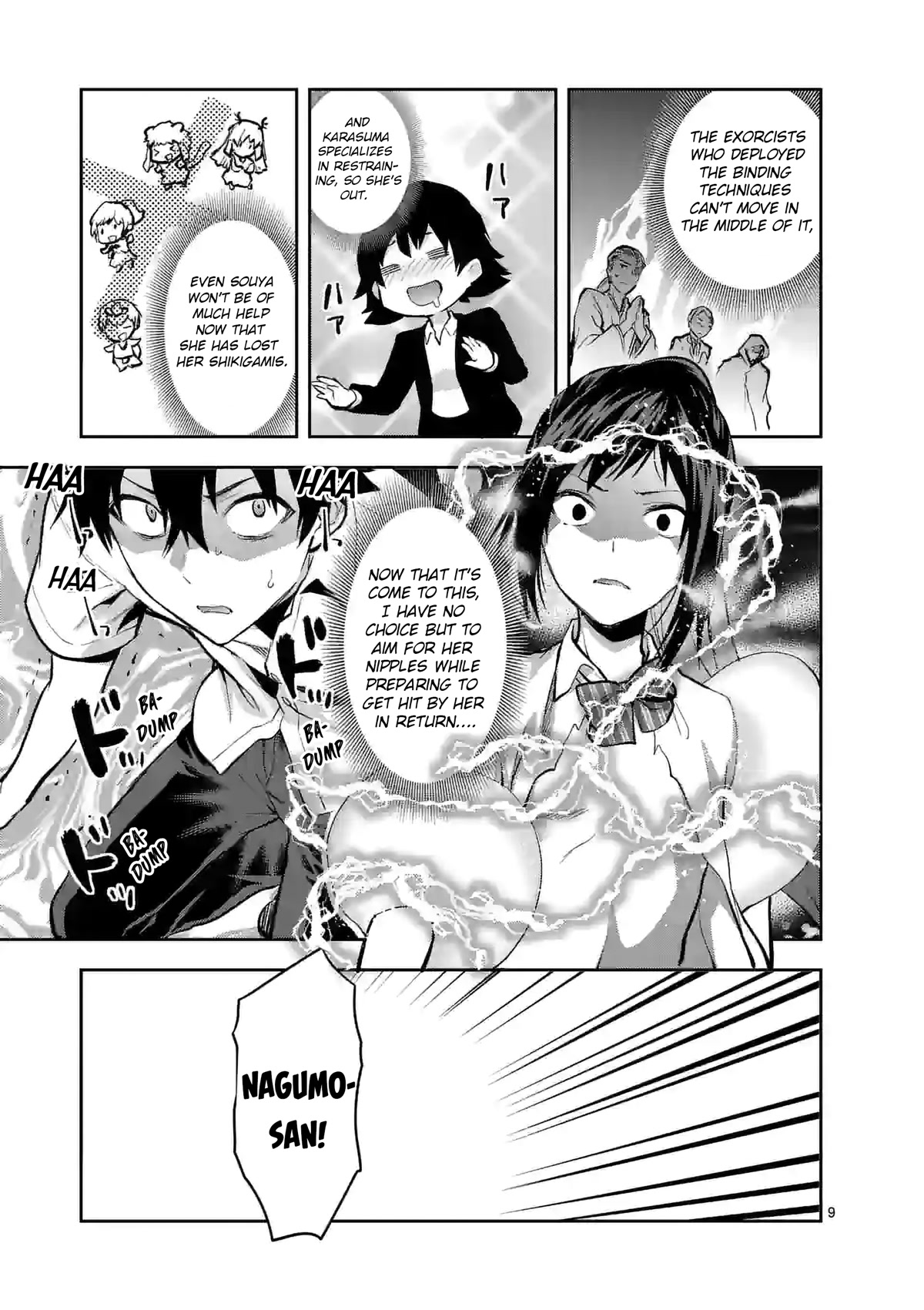 Climax Exorcism With A Single Touch! chapter 20 page 9