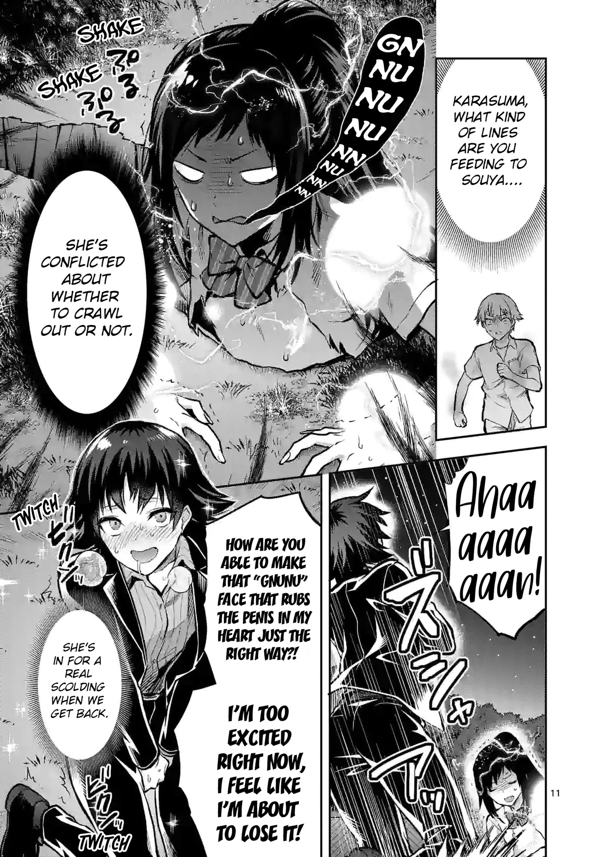 Climax Exorcism With A Single Touch! chapter 21 page 11