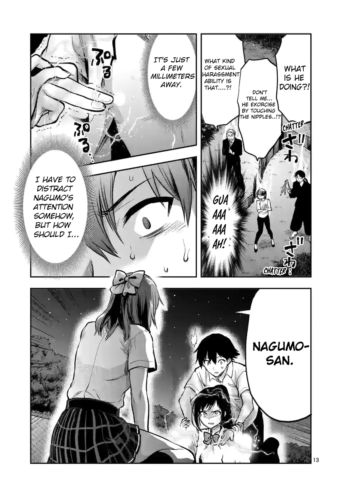 Climax Exorcism With A Single Touch! chapter 21 page 13