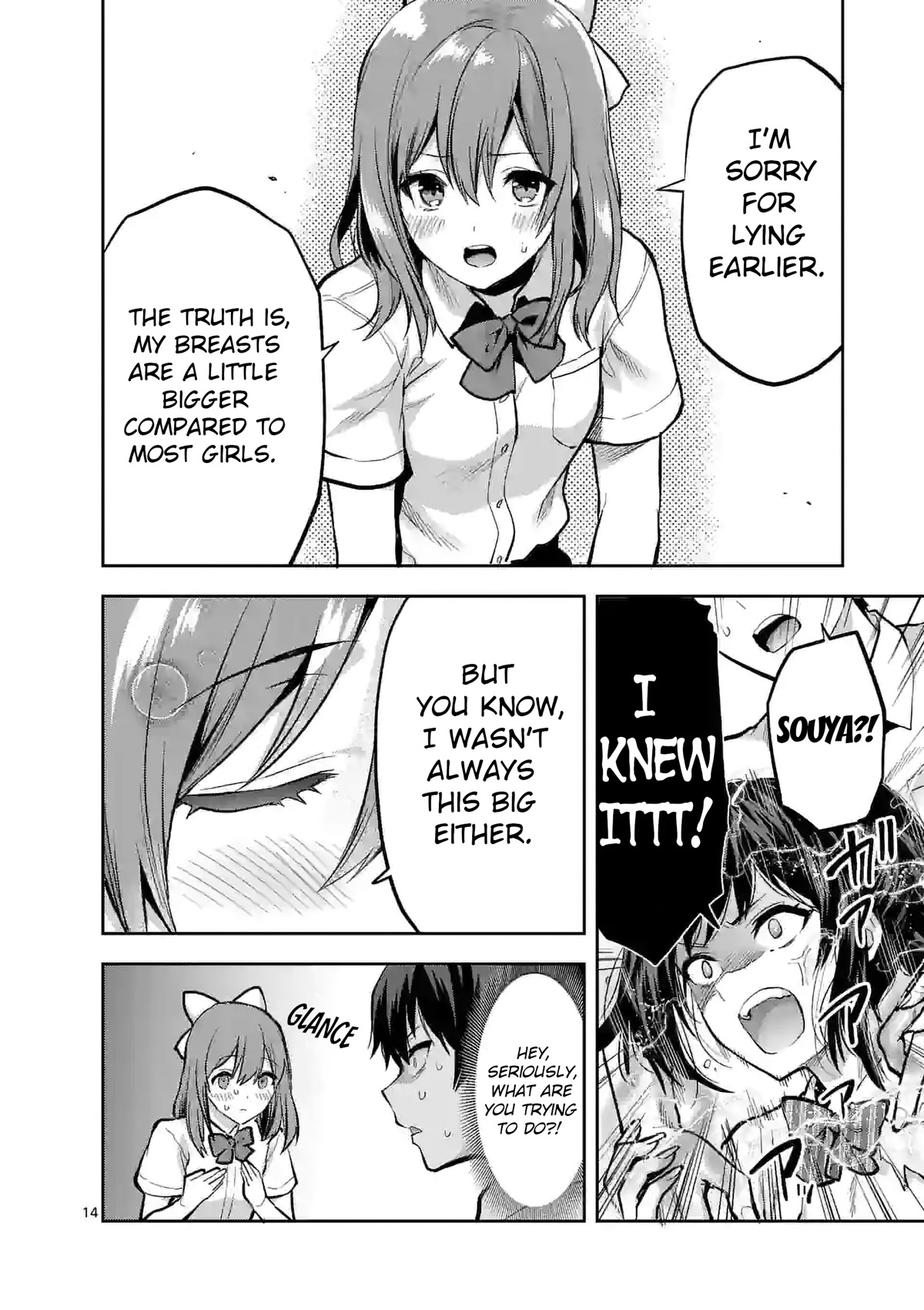 Climax Exorcism With A Single Touch! chapter 21 page 14