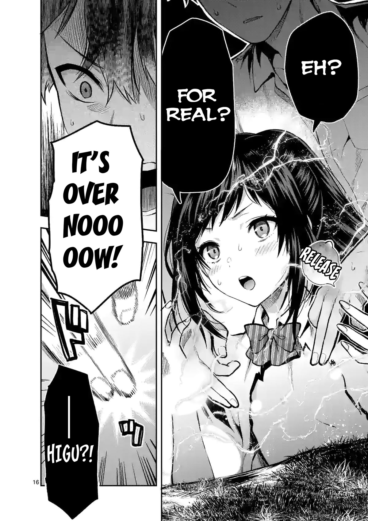 Climax Exorcism With A Single Touch! chapter 21 page 16