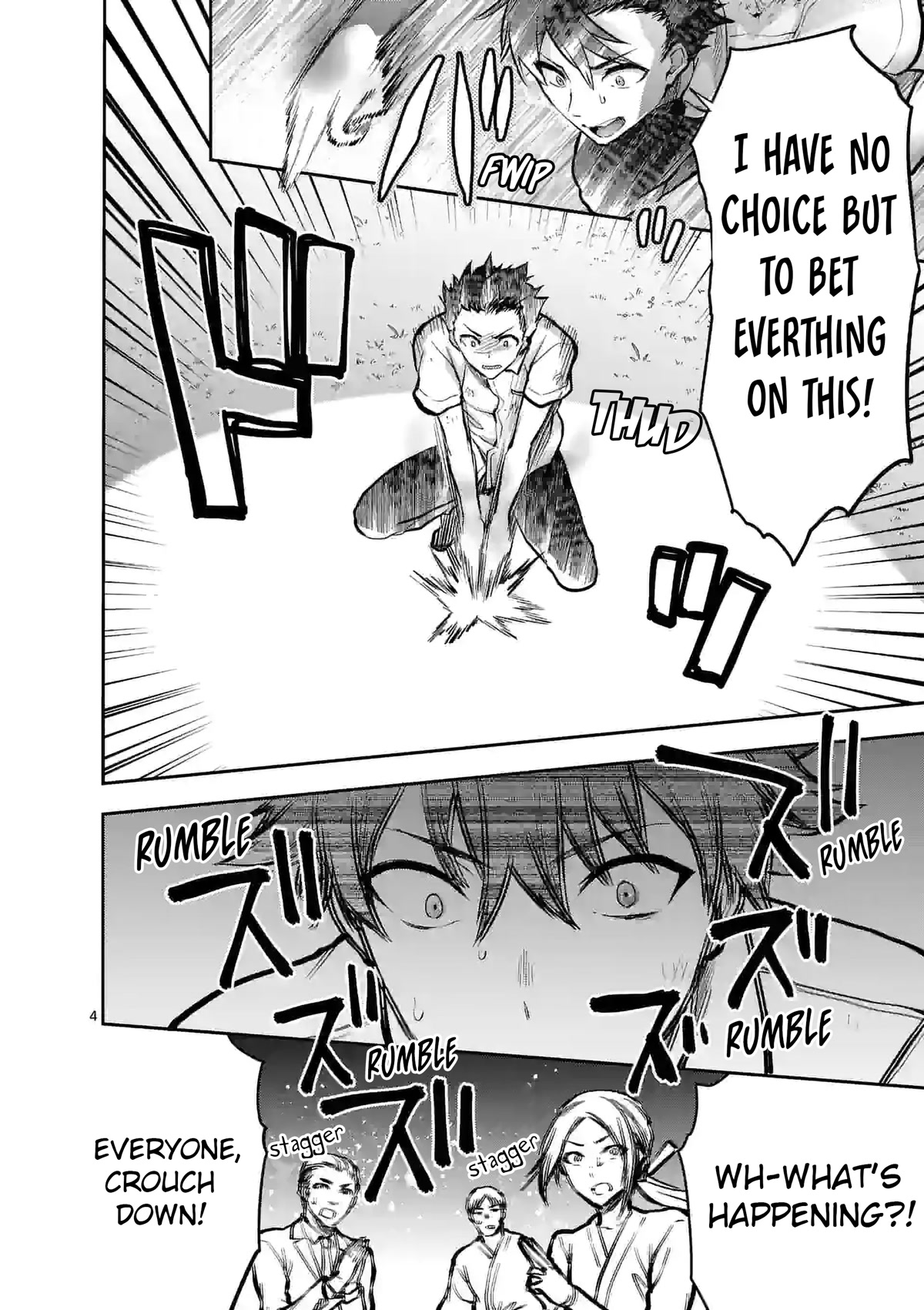 Climax Exorcism With A Single Touch! chapter 21 page 4