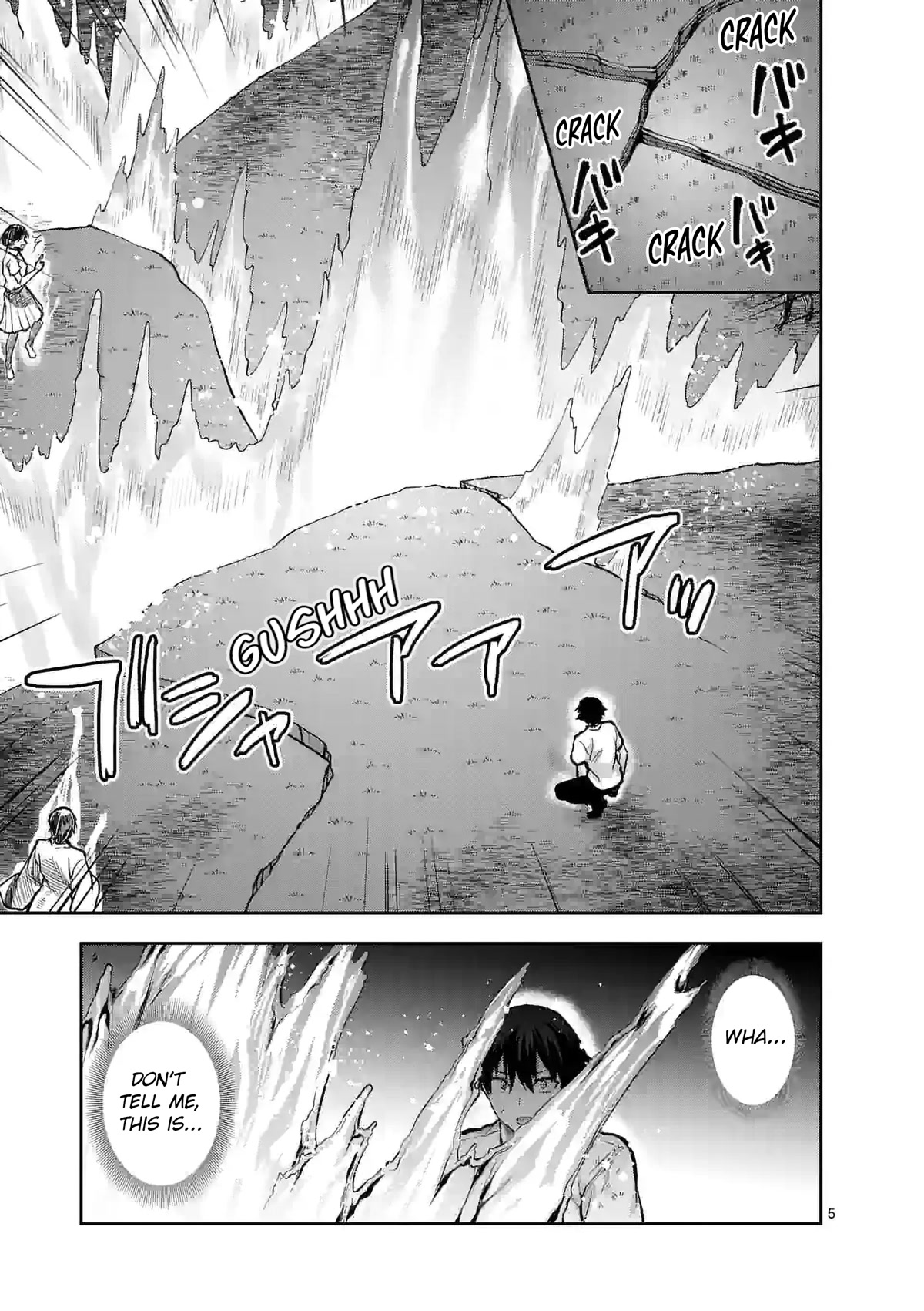 Climax Exorcism With A Single Touch! chapter 21 page 5