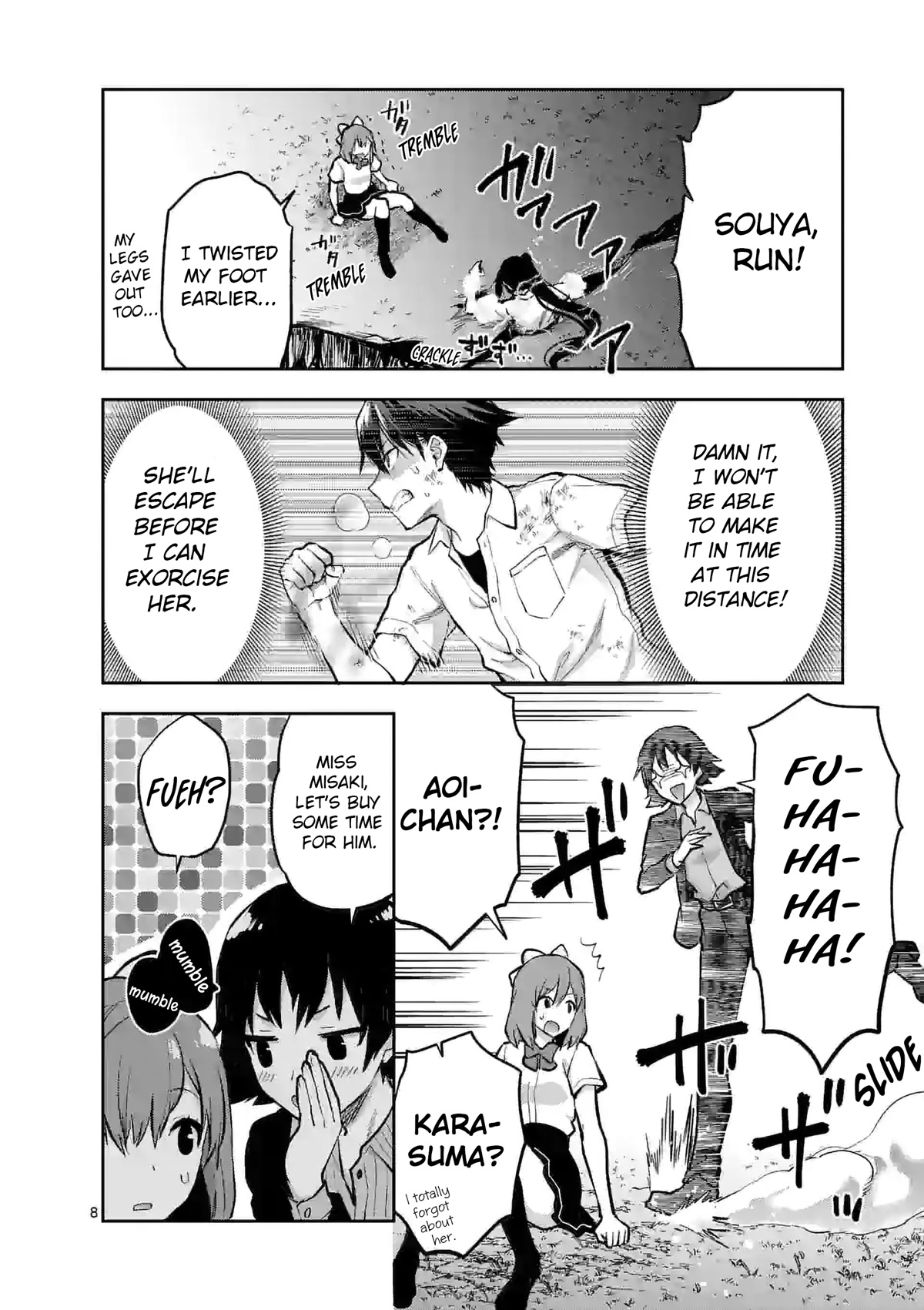 Climax Exorcism With A Single Touch! chapter 21 page 8