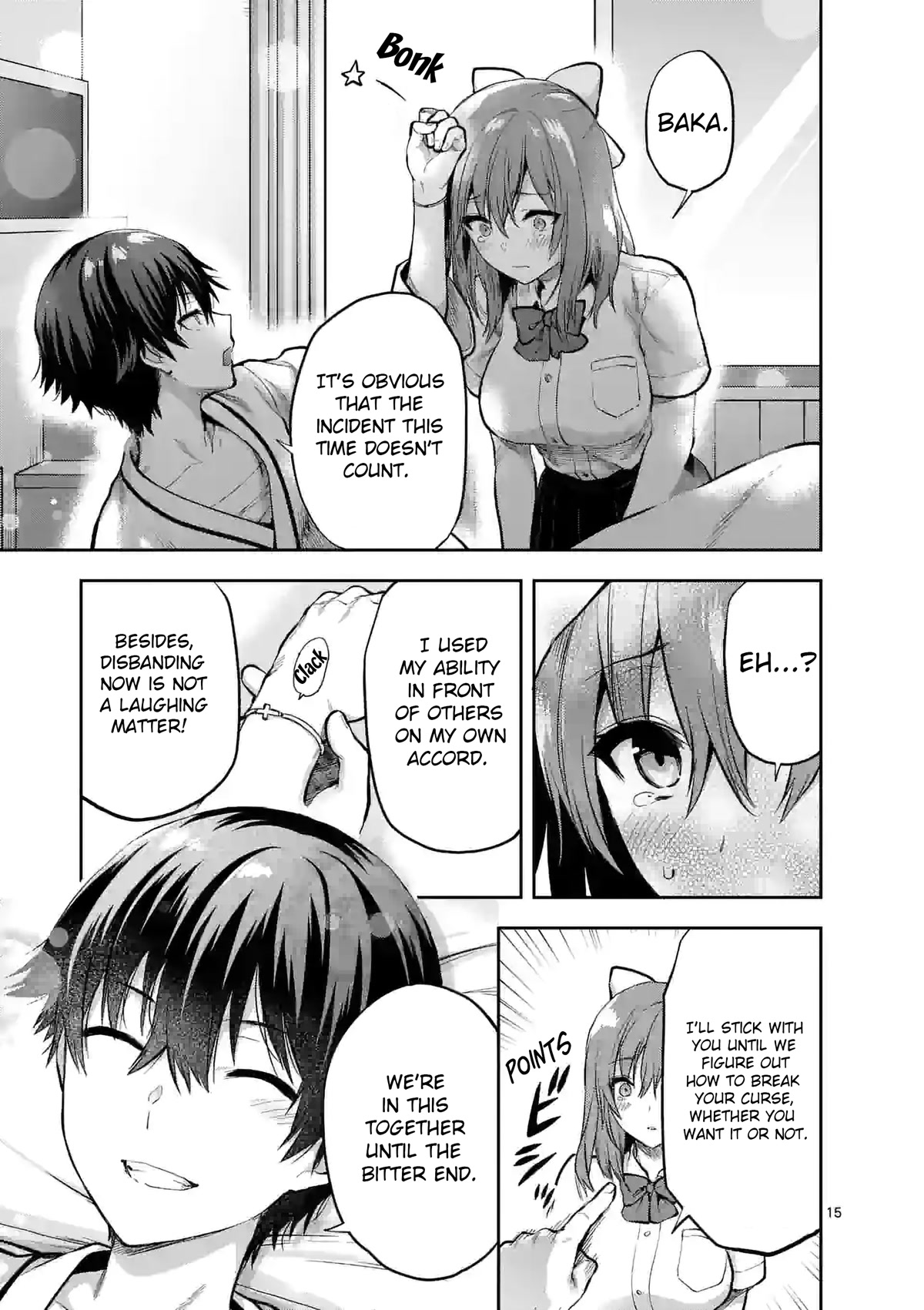 Climax Exorcism With A Single Touch! chapter 22 page 15