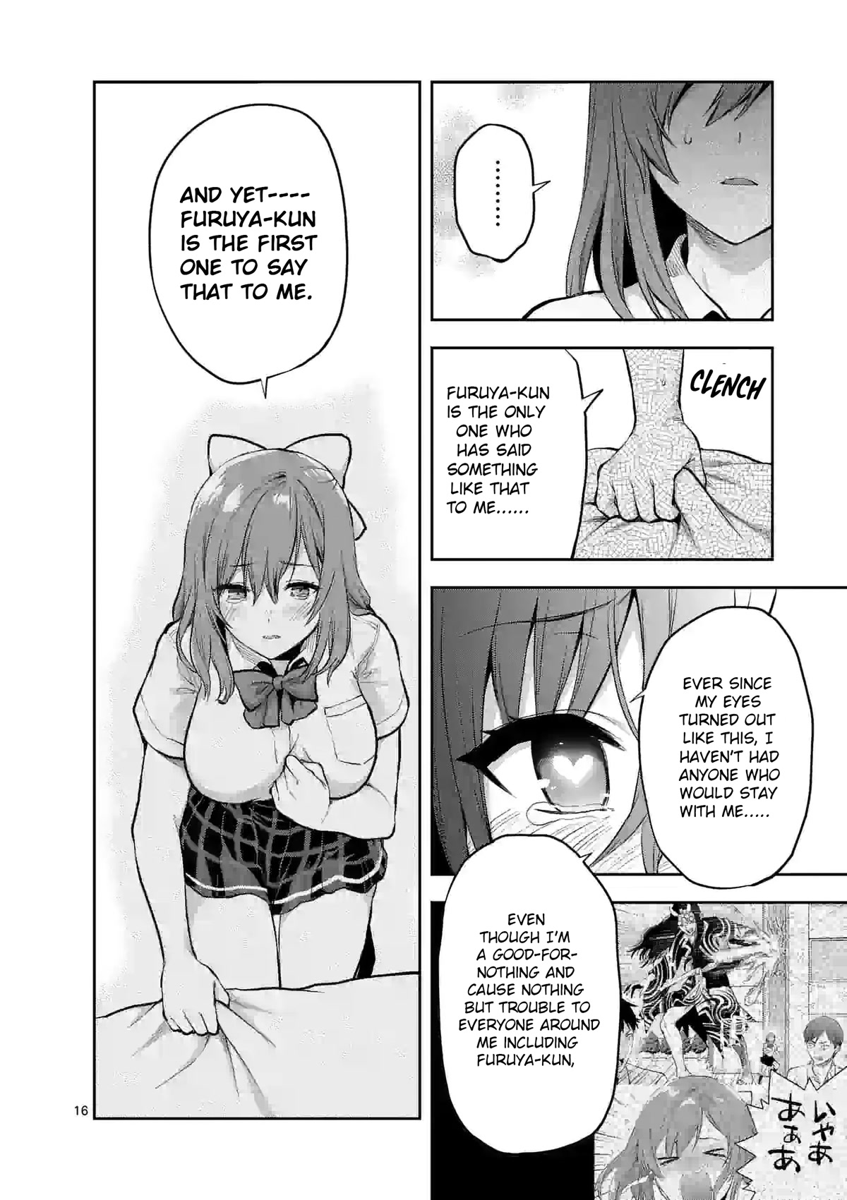 Climax Exorcism With A Single Touch! chapter 22 page 16