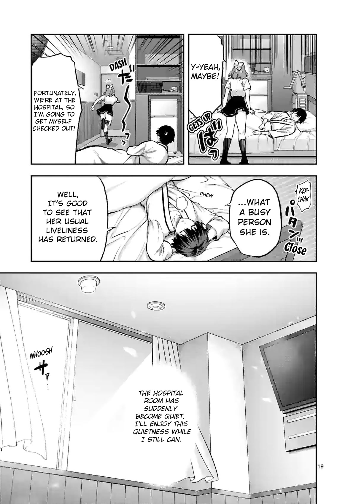 Climax Exorcism With A Single Touch! chapter 22 page 19