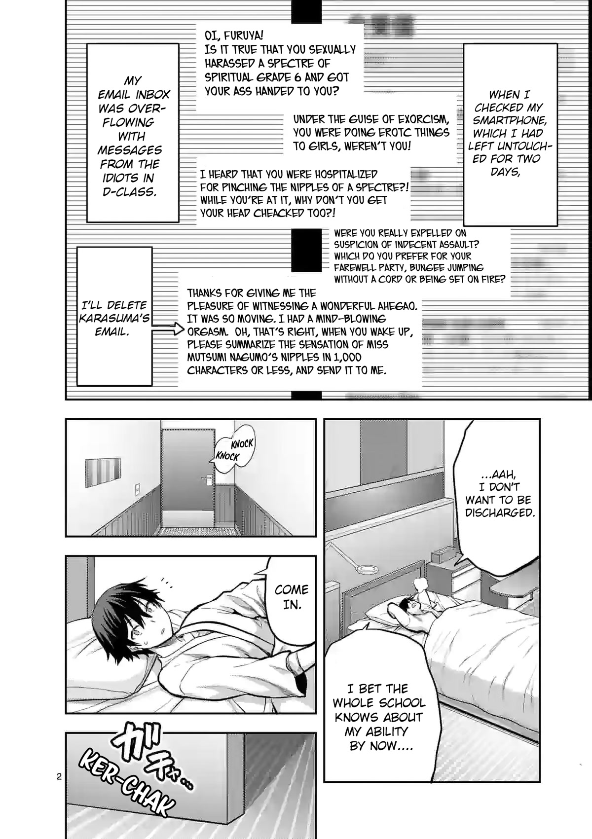 Climax Exorcism With A Single Touch! chapter 22 page 2