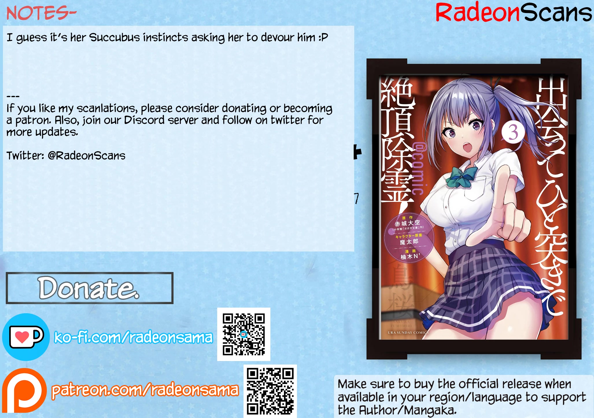 Climax Exorcism With A Single Touch! chapter 22 page 22