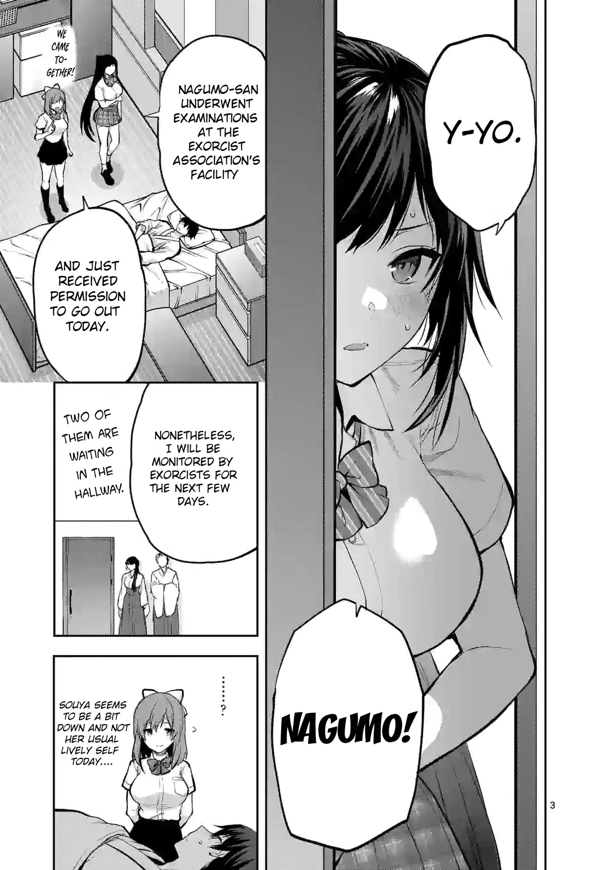 Climax Exorcism With A Single Touch! chapter 22 page 3