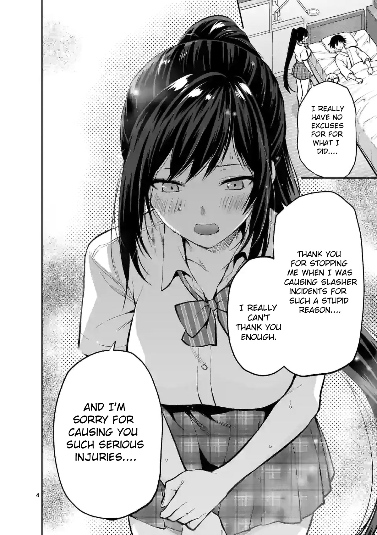 Climax Exorcism With A Single Touch! chapter 22 page 4