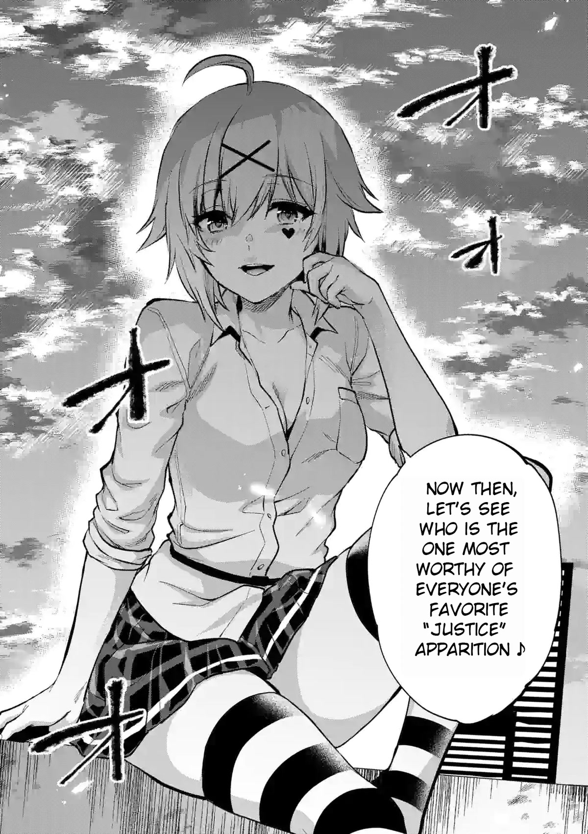 Climax Exorcism With A Single Touch! chapter 23 page 10