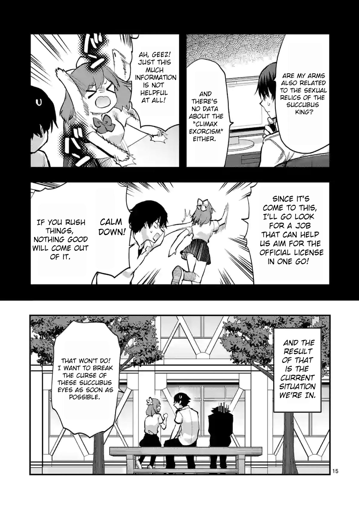 Climax Exorcism With A Single Touch! chapter 23 page 15