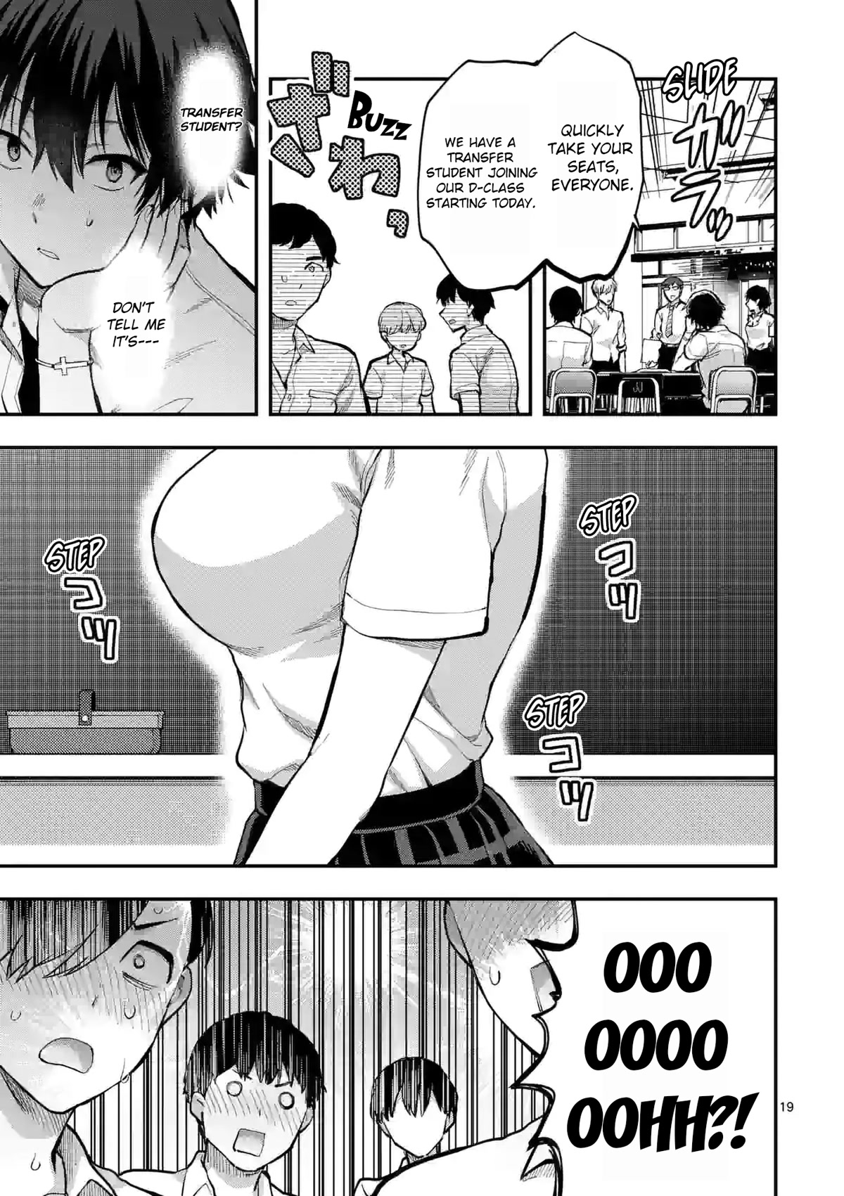 Climax Exorcism With A Single Touch! chapter 23 page 19