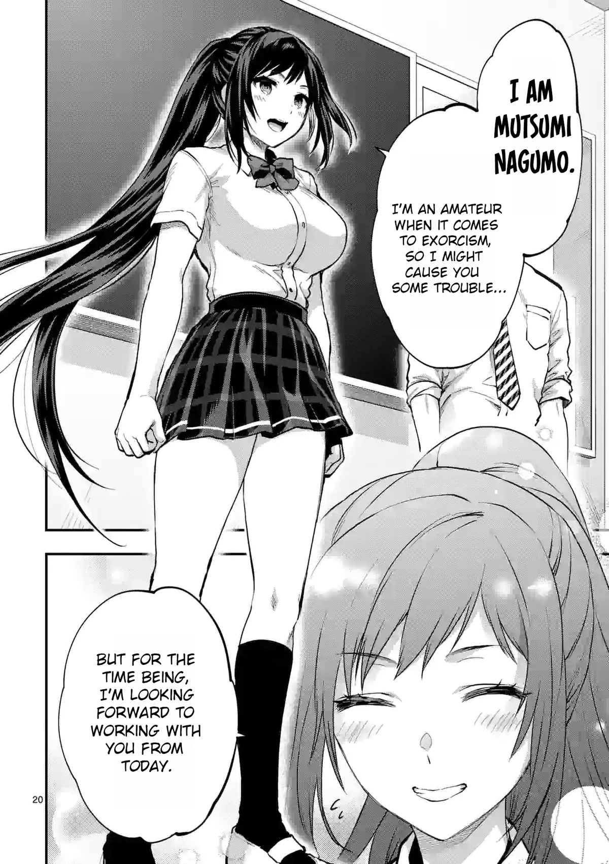 Climax Exorcism With A Single Touch! chapter 23 page 20