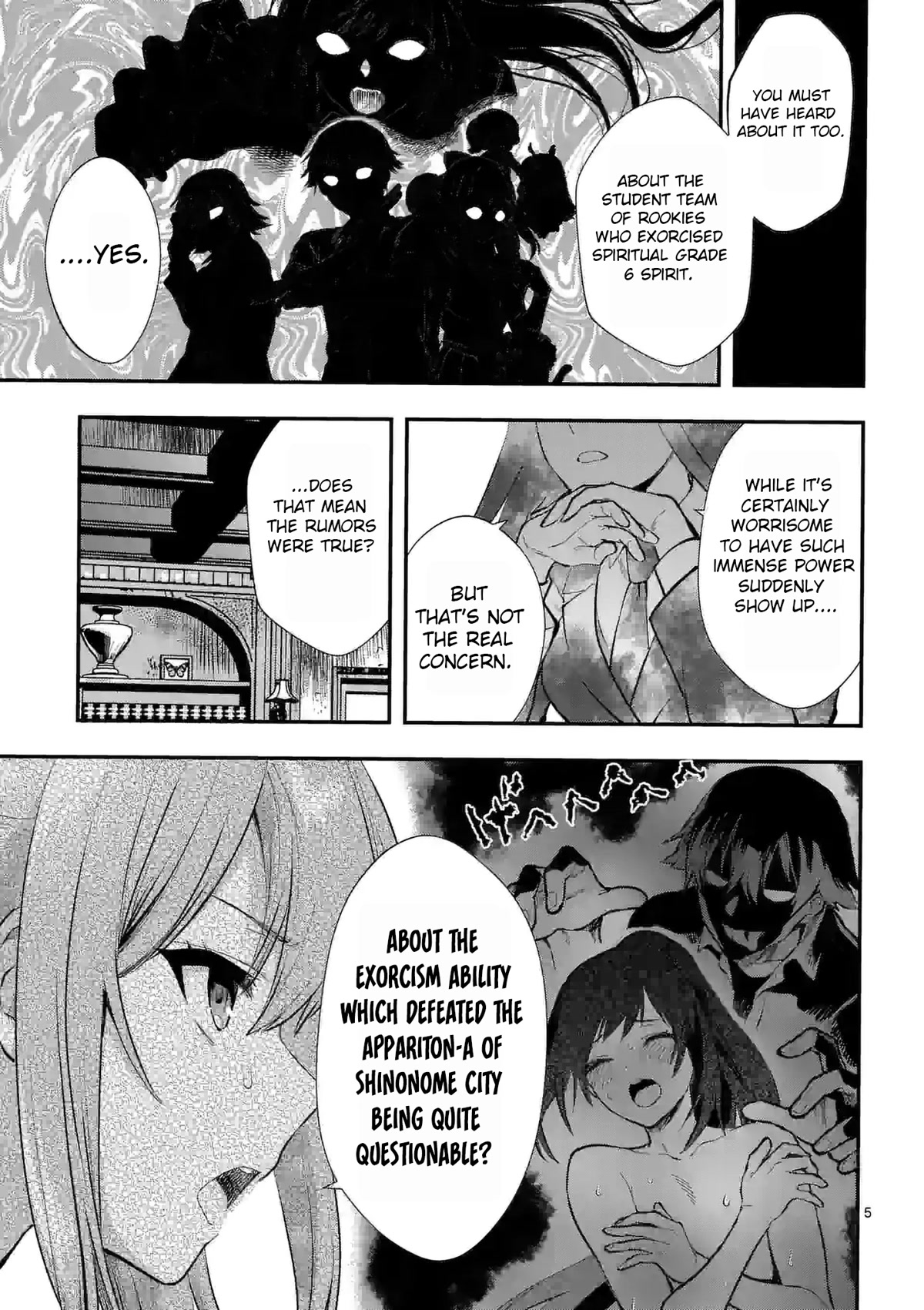 Climax Exorcism With A Single Touch! chapter 23 page 5