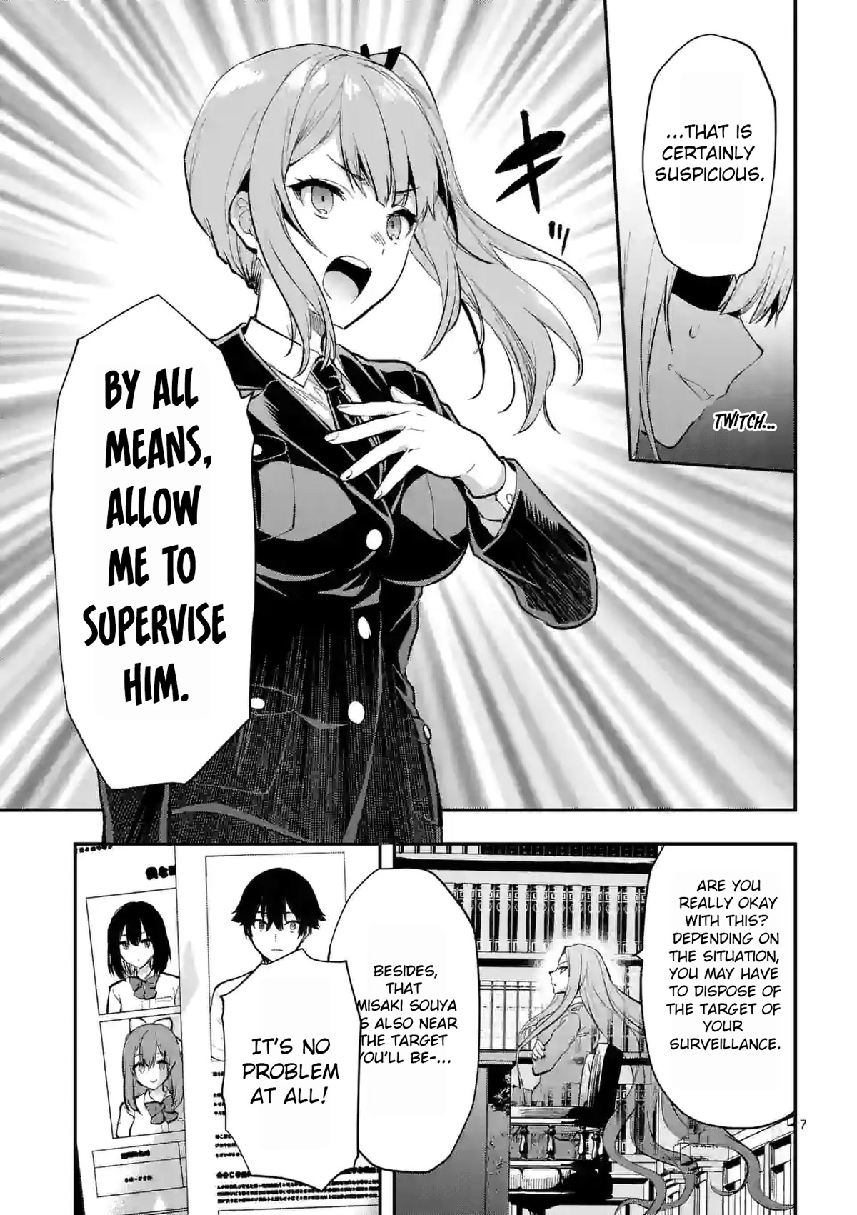 Climax Exorcism With A Single Touch! chapter 23 page 7