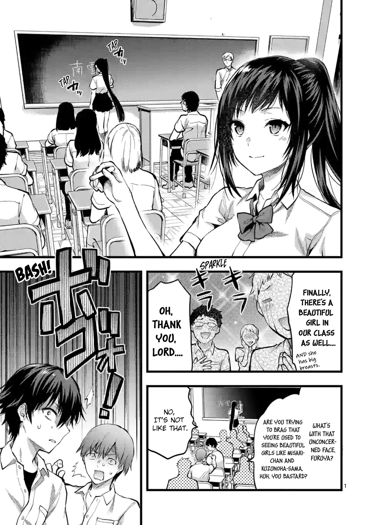 Climax Exorcism With A Single Touch! chapter 24 page 1