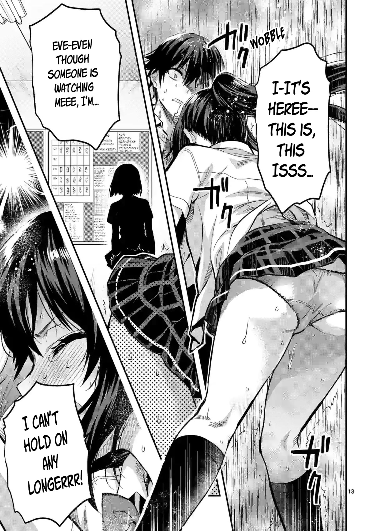 Climax Exorcism With A Single Touch! chapter 24 page 13