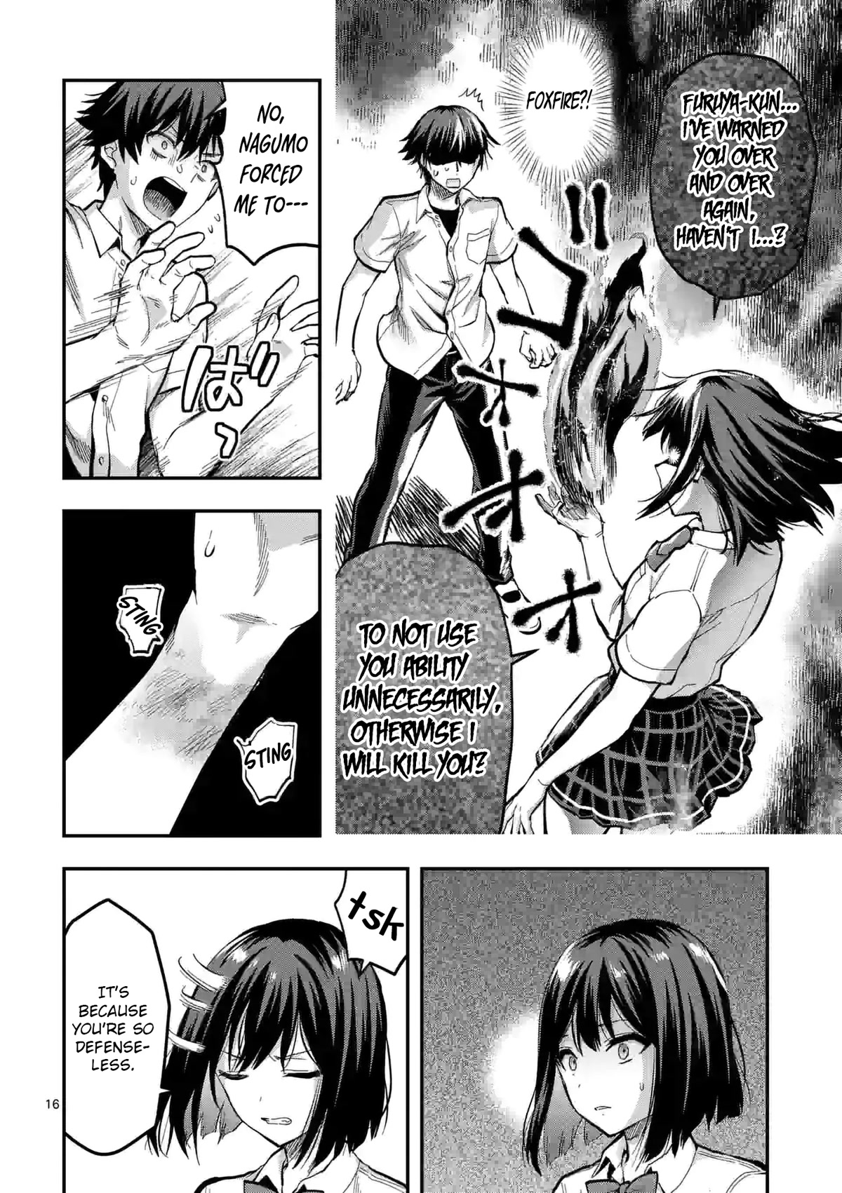 Climax Exorcism With A Single Touch! chapter 24 page 16