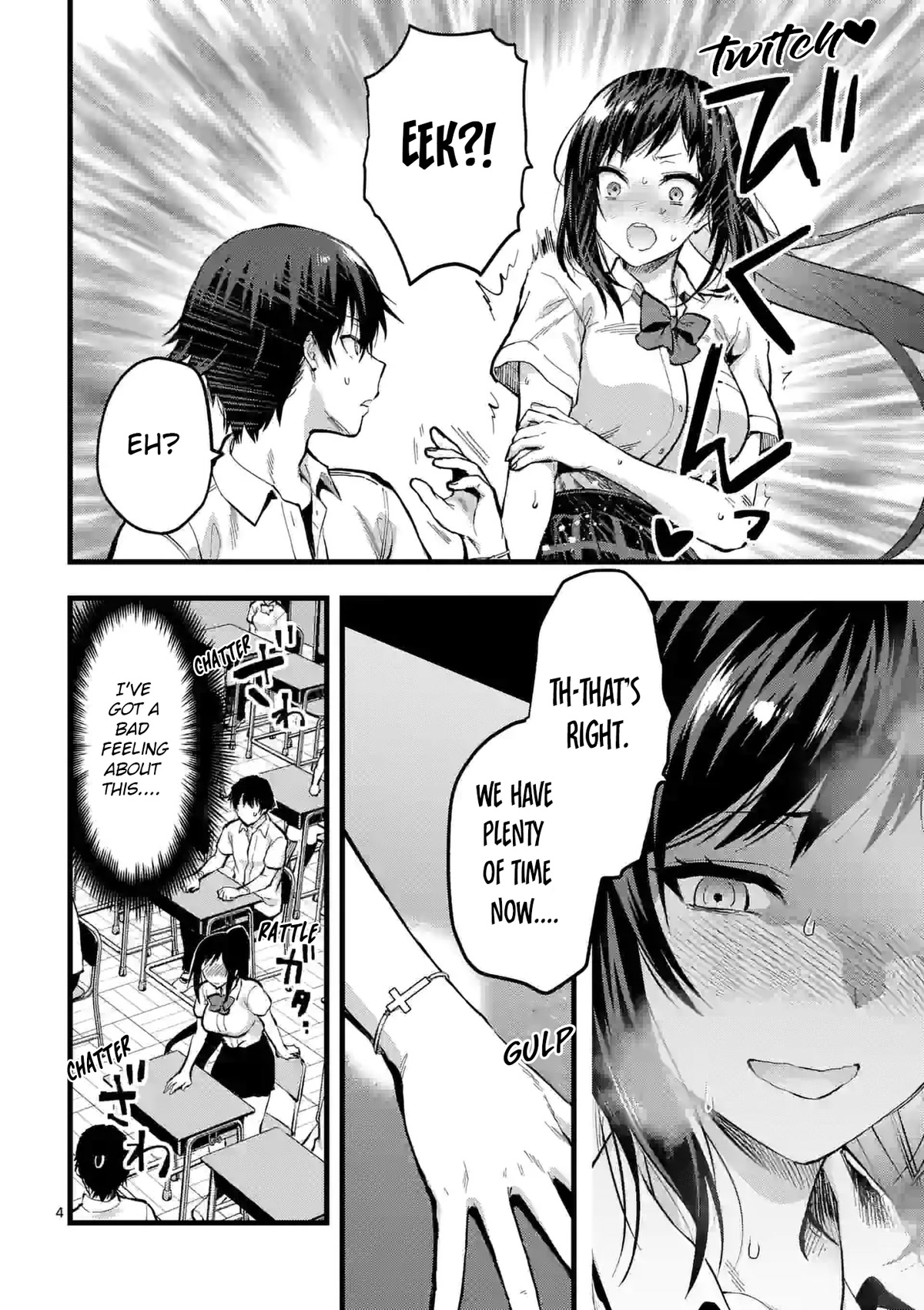 Climax Exorcism With A Single Touch! chapter 24 page 4