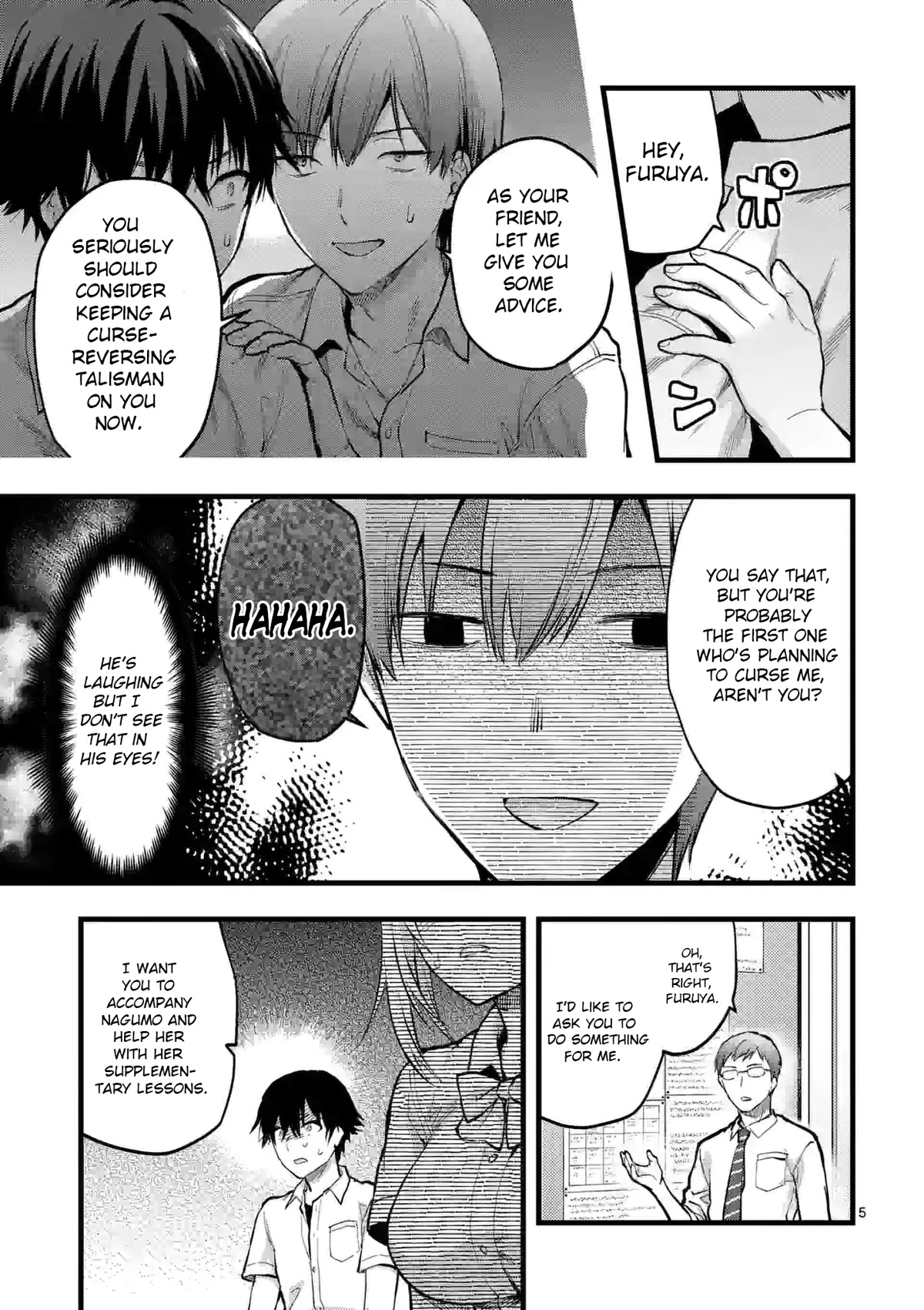 Climax Exorcism With A Single Touch! chapter 24 page 5