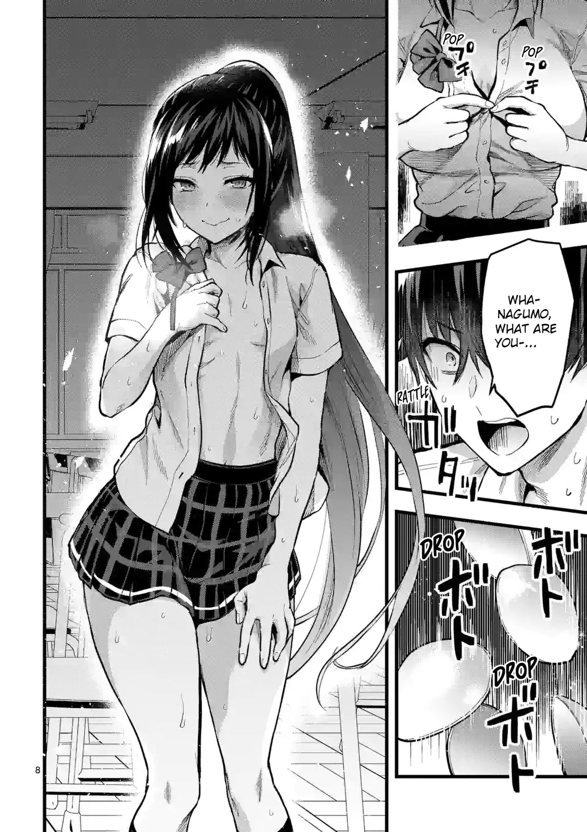 Climax Exorcism With A Single Touch! chapter 24 page 8