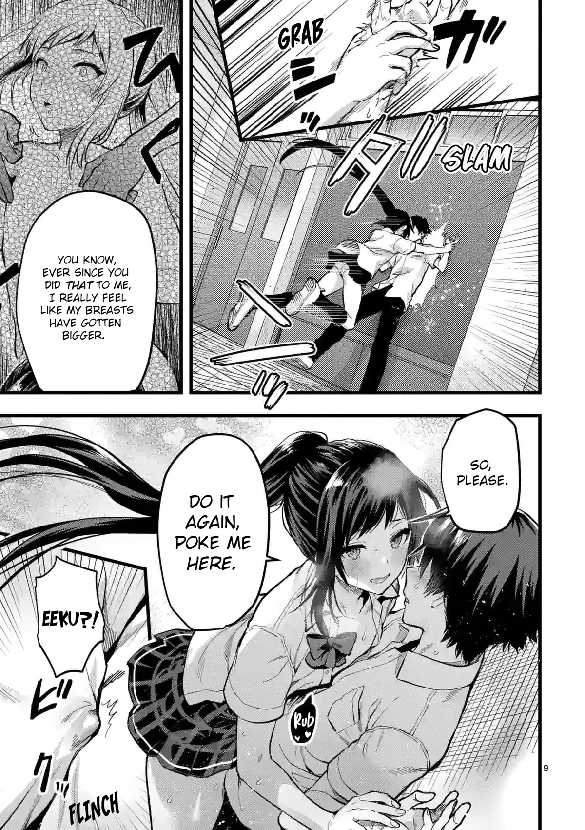 Climax Exorcism With A Single Touch! chapter 24 page 9