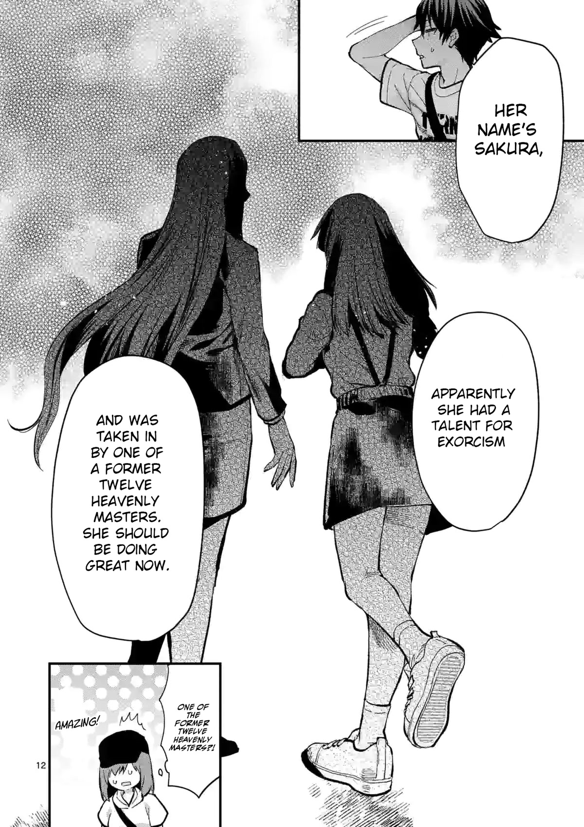 Climax Exorcism With A Single Touch! chapter 25 page 12