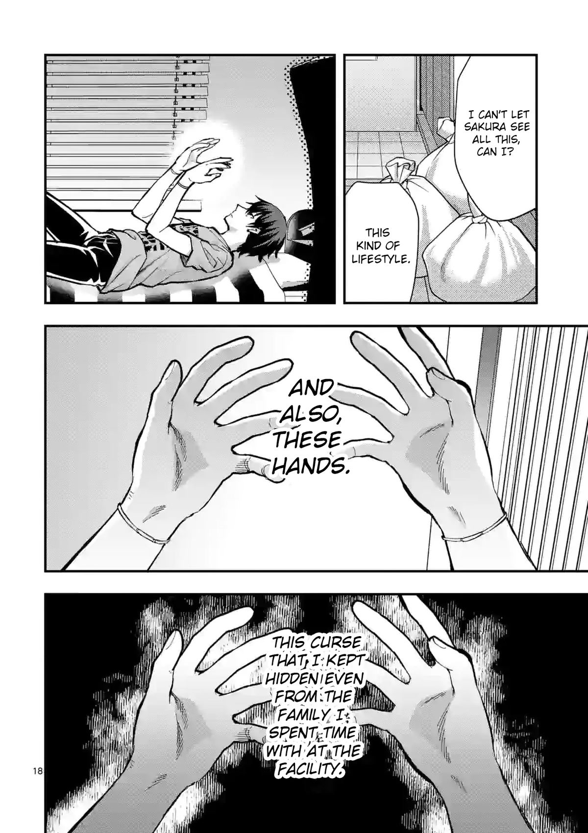 Climax Exorcism With A Single Touch! chapter 25 page 18