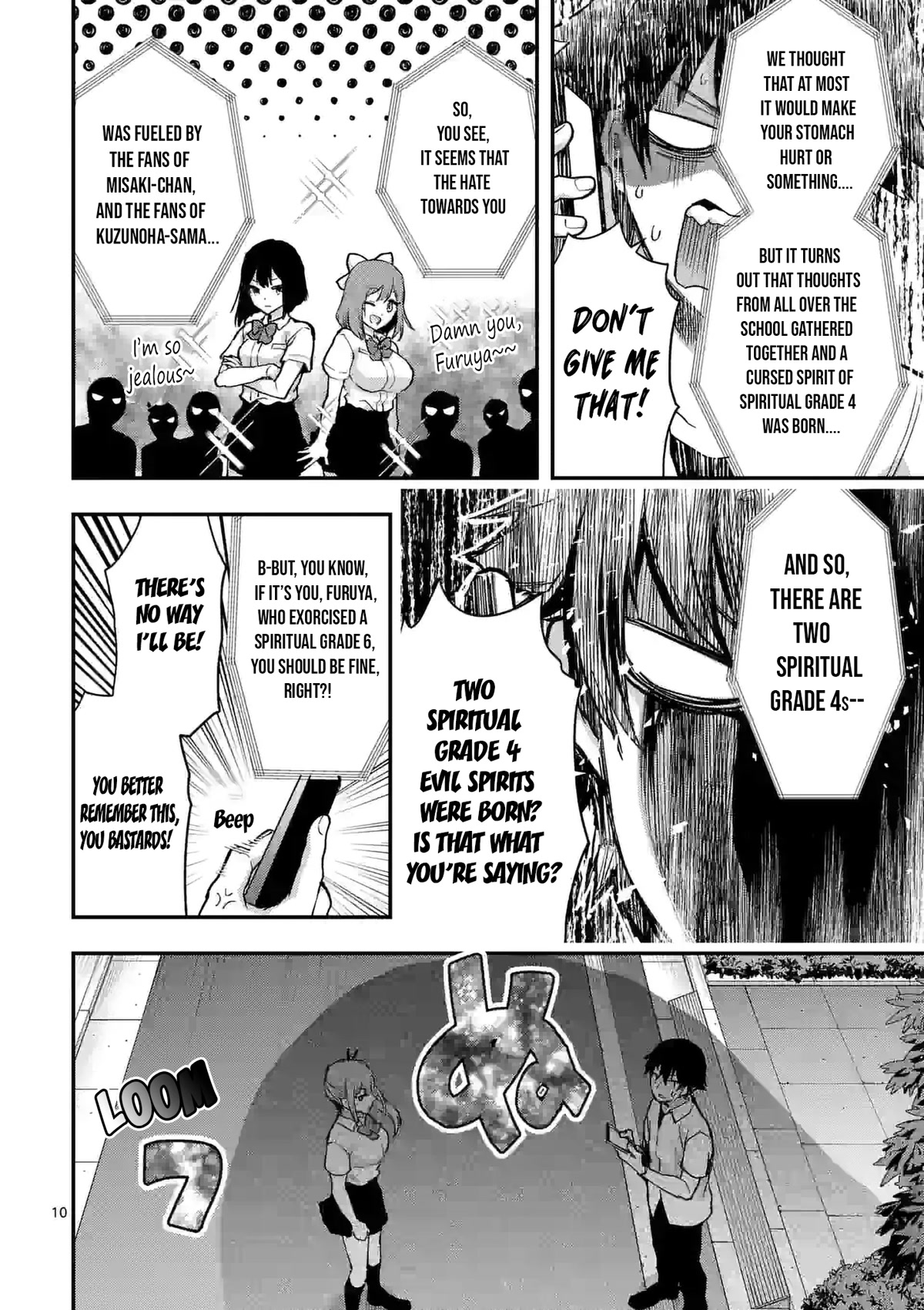 Climax Exorcism With A Single Touch! chapter 26 page 10