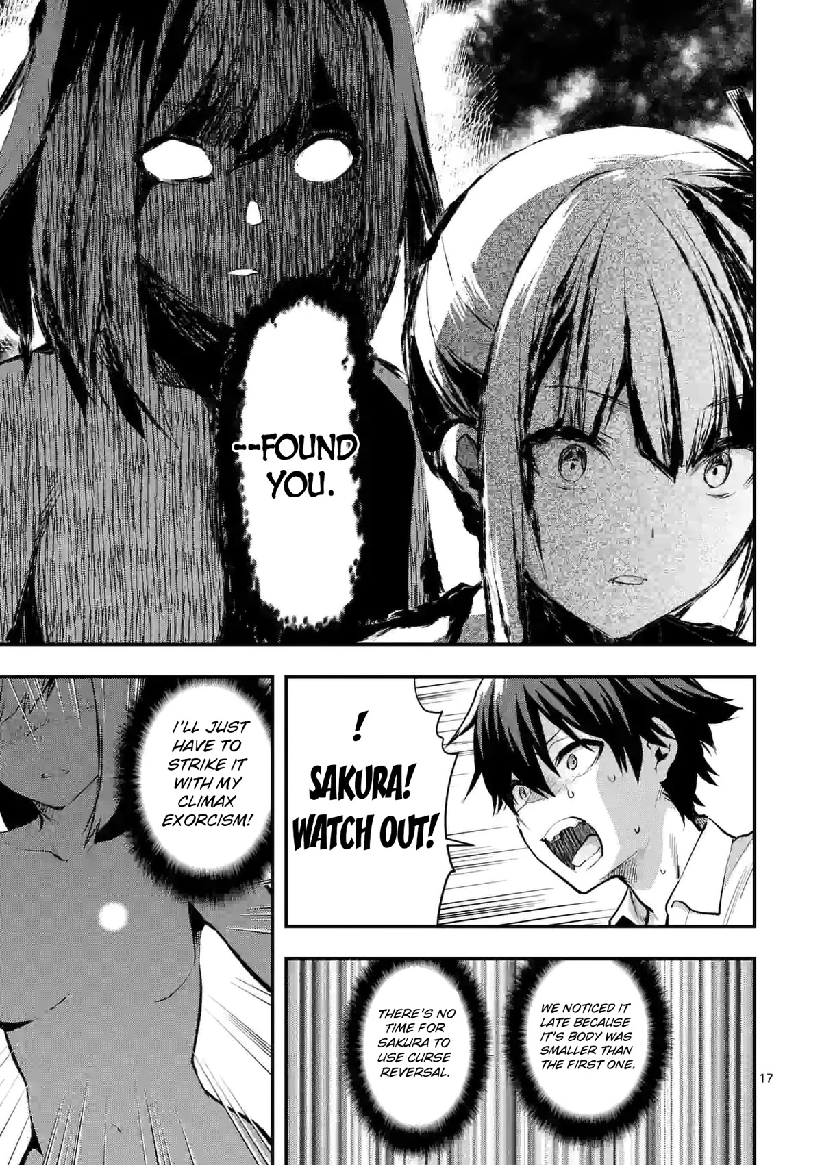 Climax Exorcism With A Single Touch! chapter 26 page 17