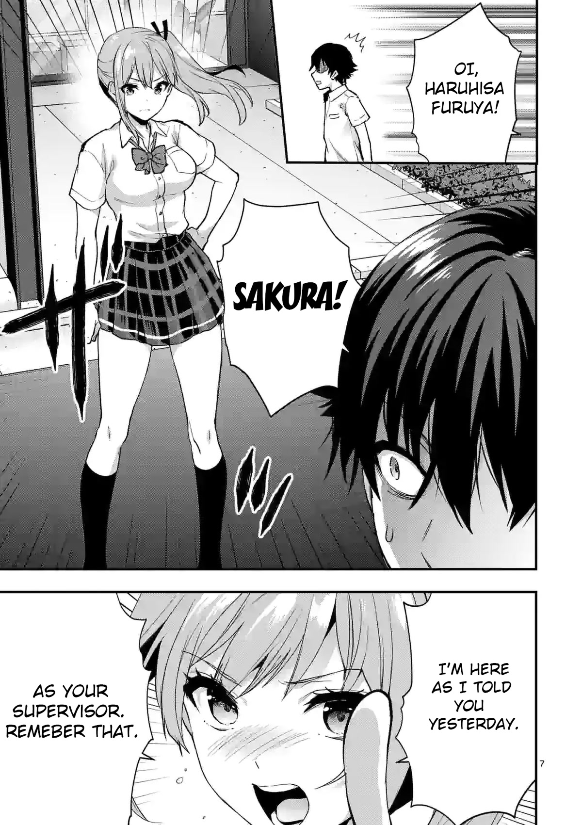 Climax Exorcism With A Single Touch! chapter 26 page 7