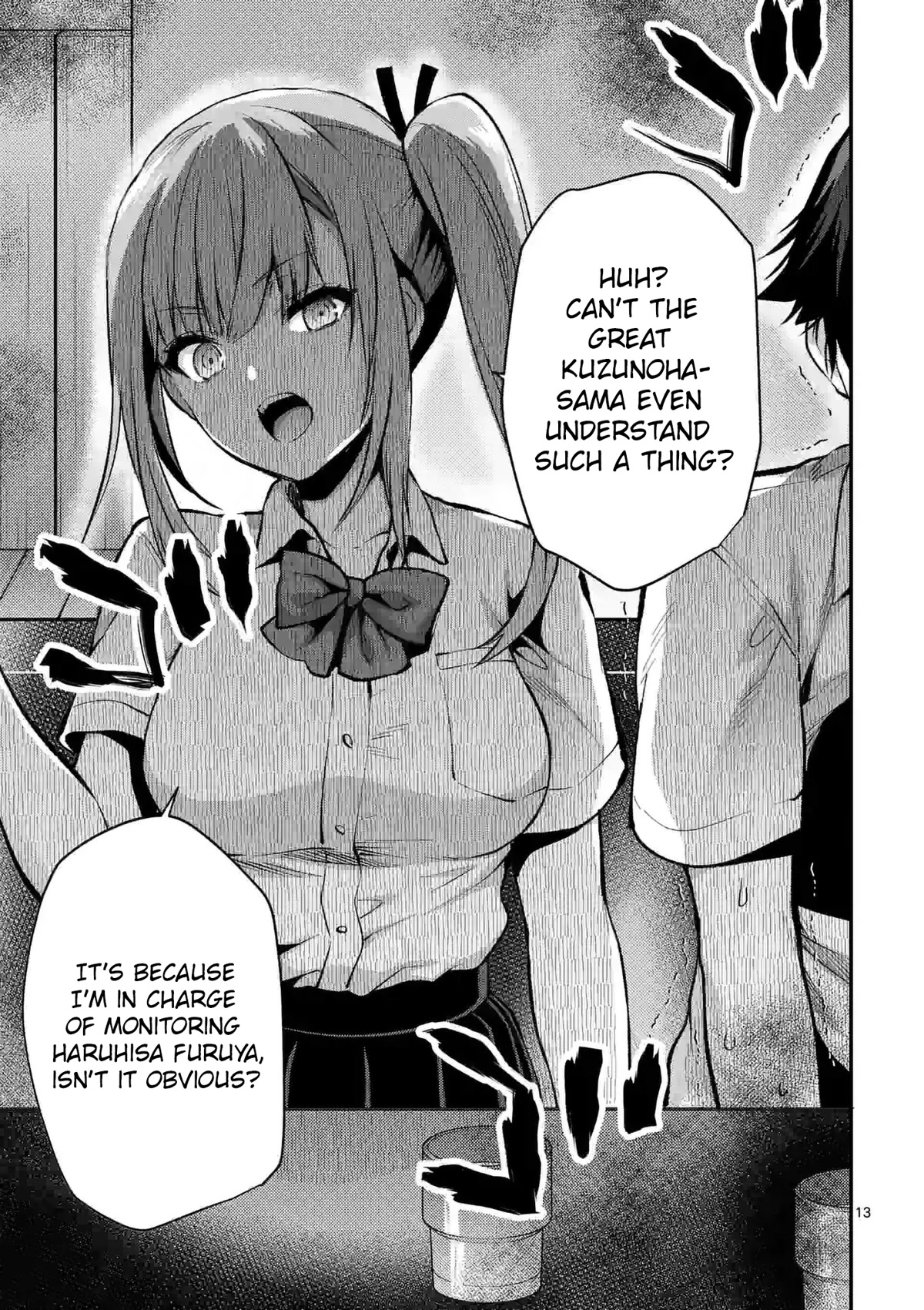 Climax Exorcism With A Single Touch! chapter 27 page 13