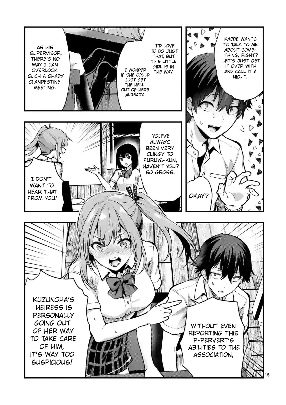 Climax Exorcism With A Single Touch! chapter 27 page 15