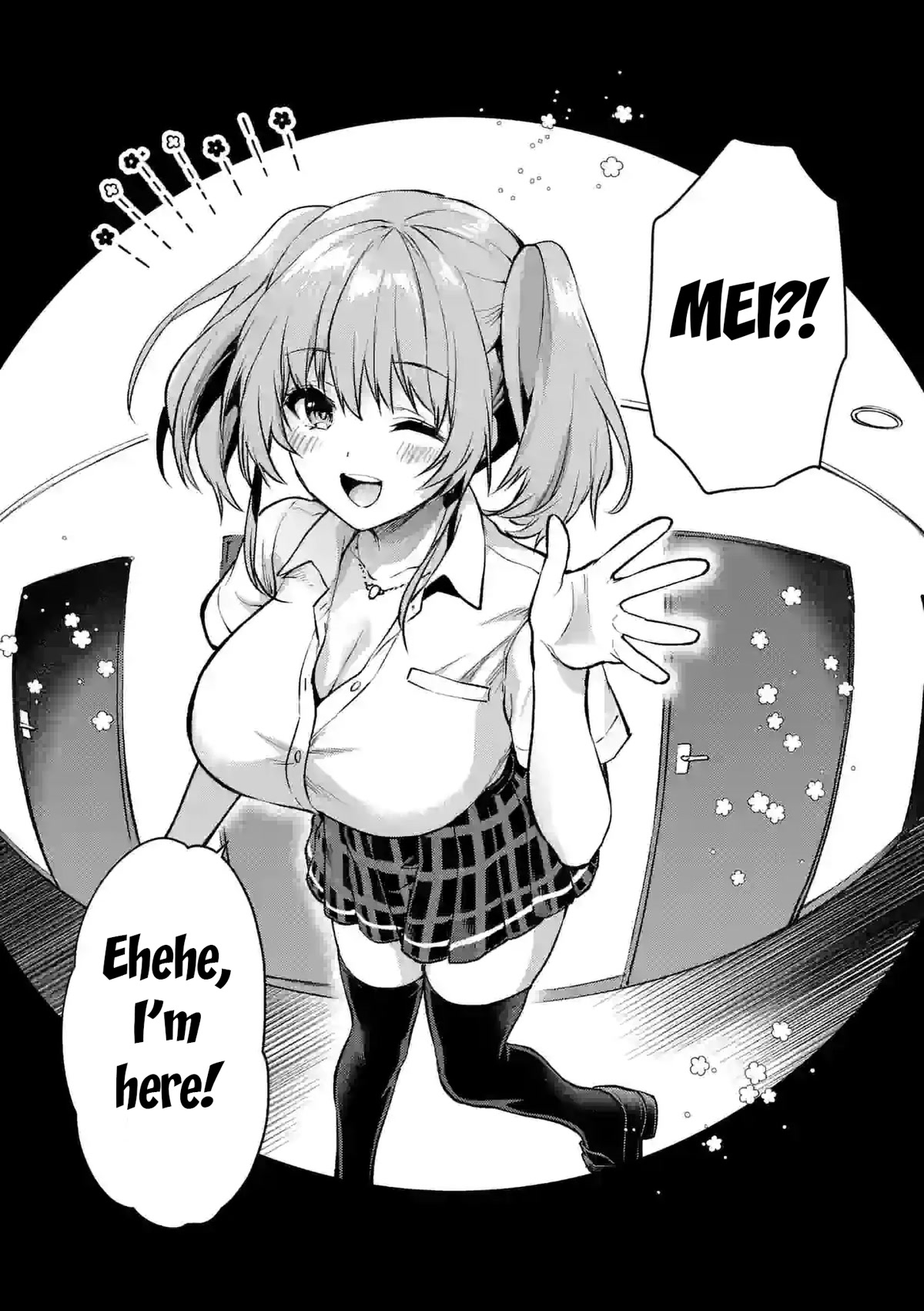 Climax Exorcism With A Single Touch! chapter 27 page 20