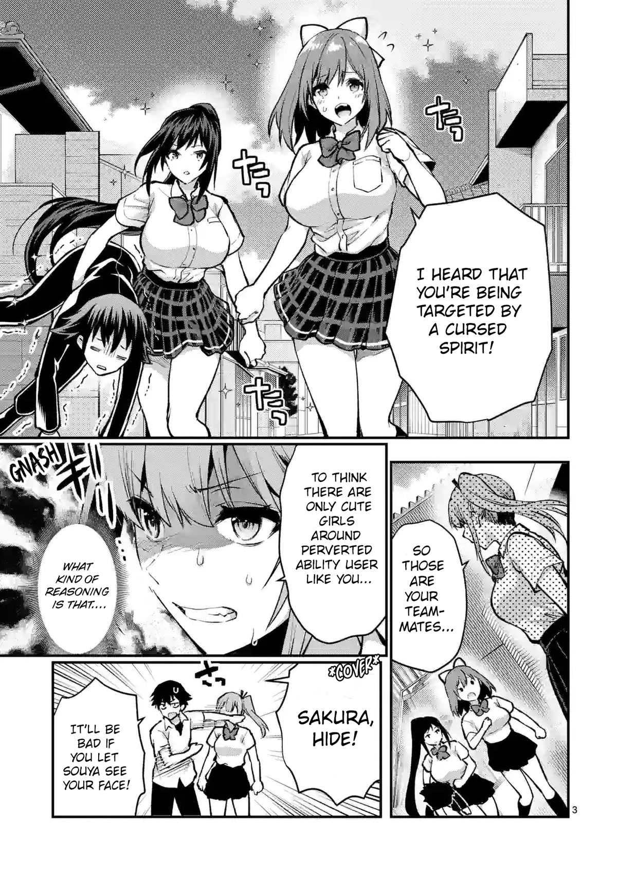 Climax Exorcism With A Single Touch! chapter 27 page 3