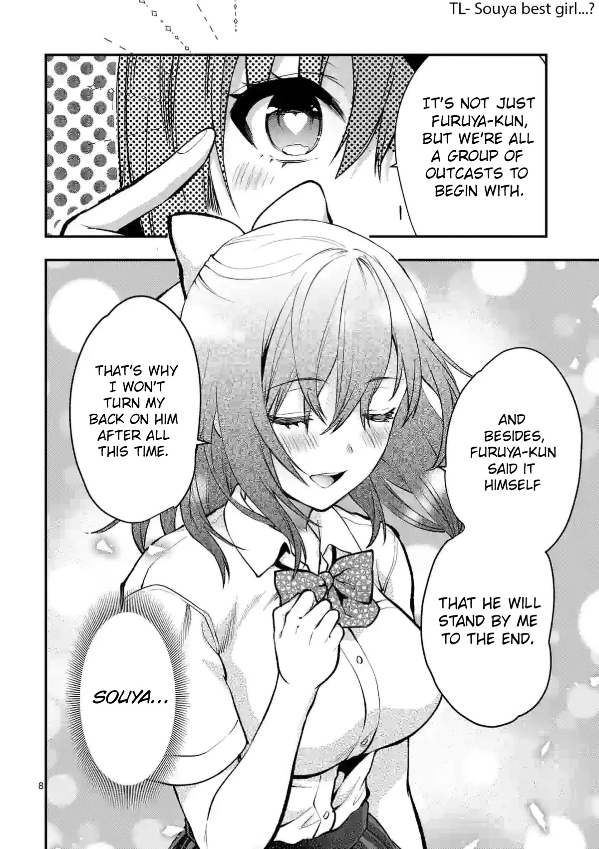 Climax Exorcism With A Single Touch! chapter 27 page 8