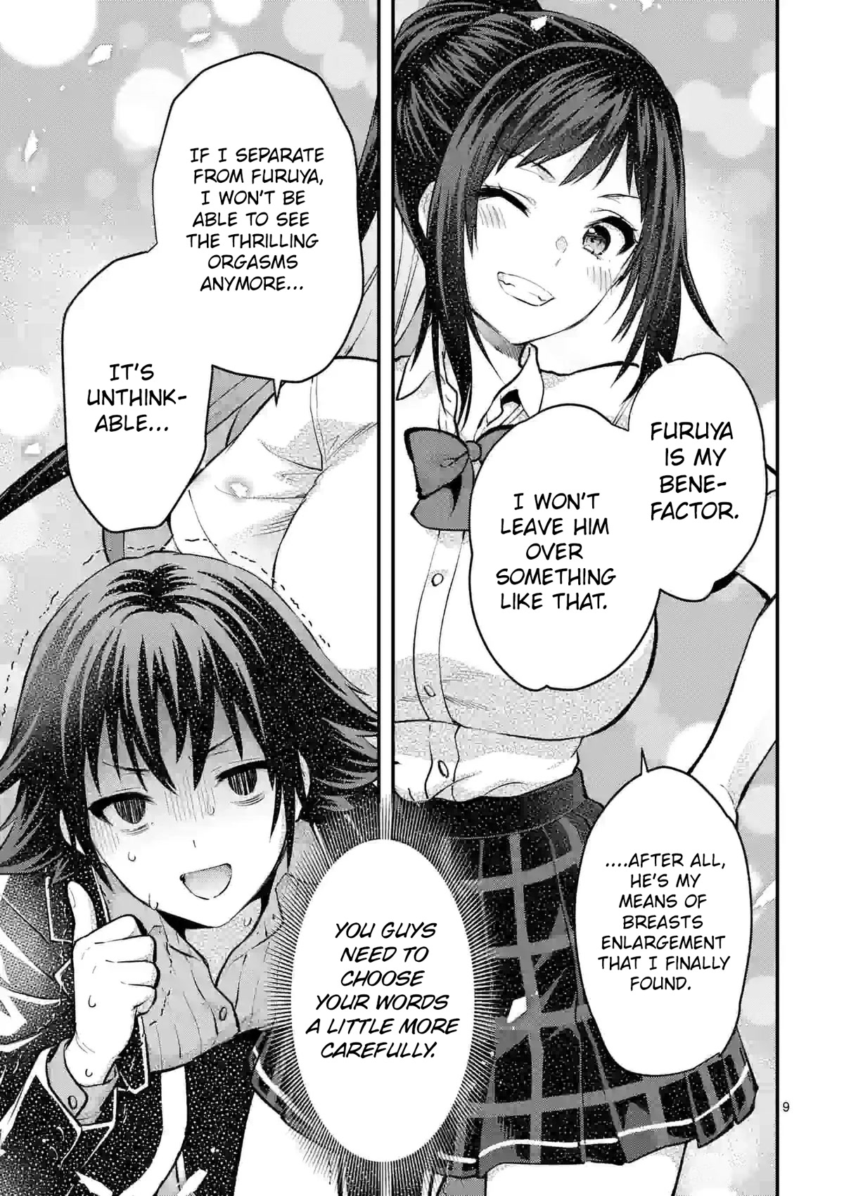 Climax Exorcism With A Single Touch! chapter 27 page 9