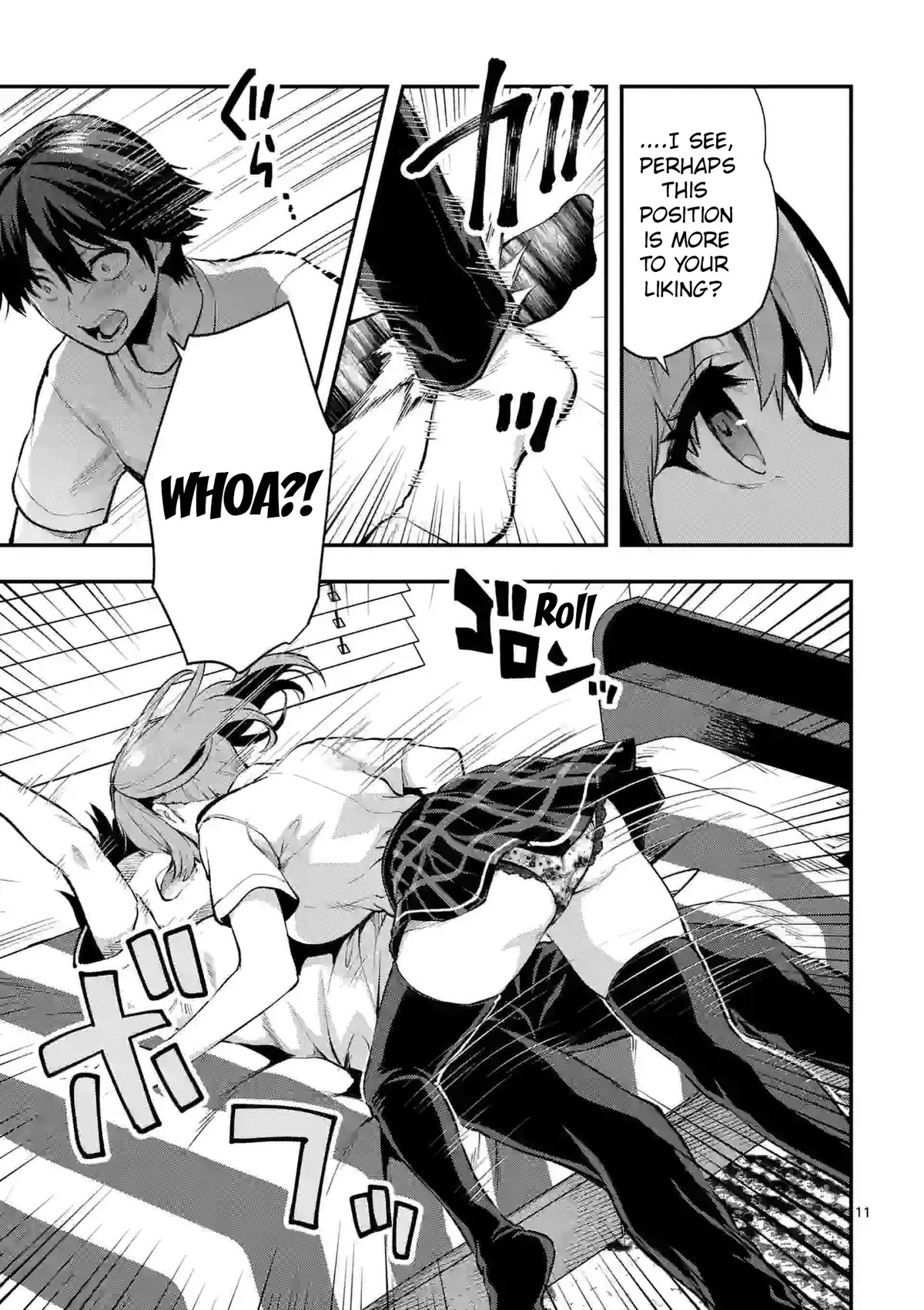 Climax Exorcism With A Single Touch! chapter 28 page 11