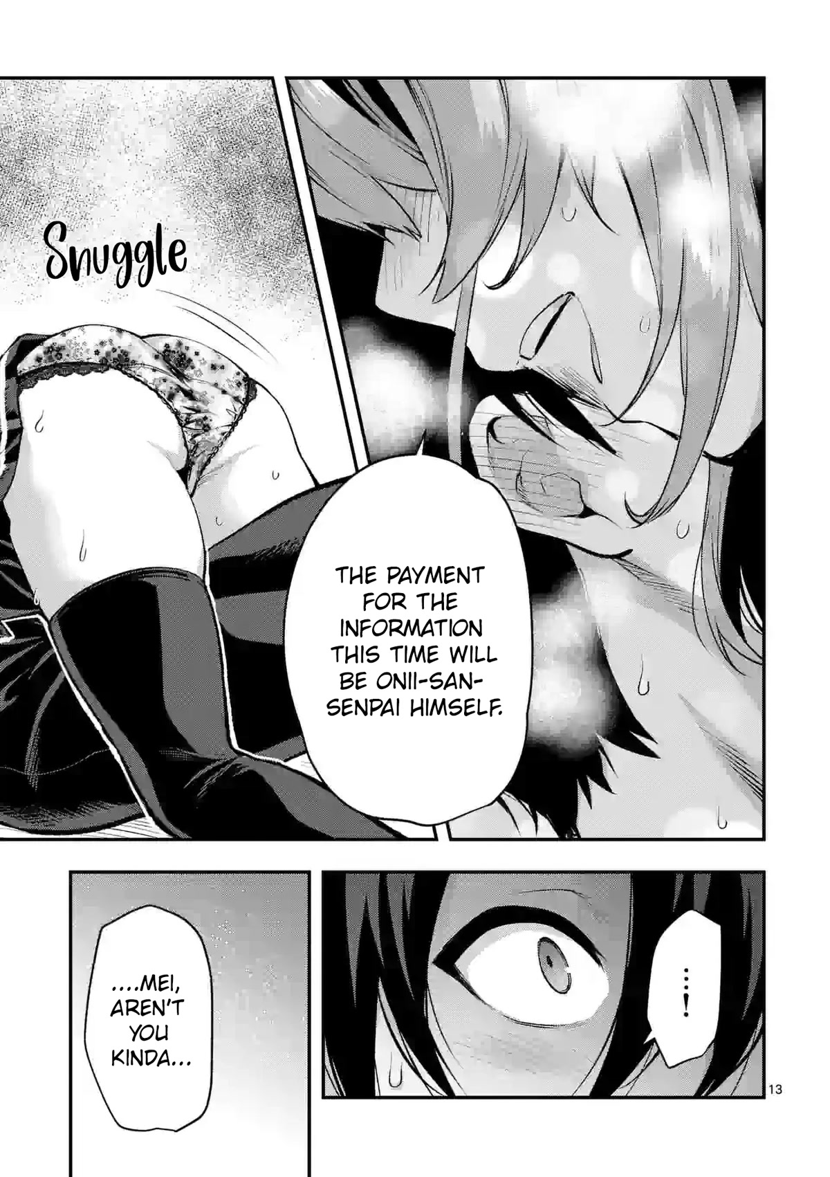Climax Exorcism With A Single Touch! chapter 28 page 13