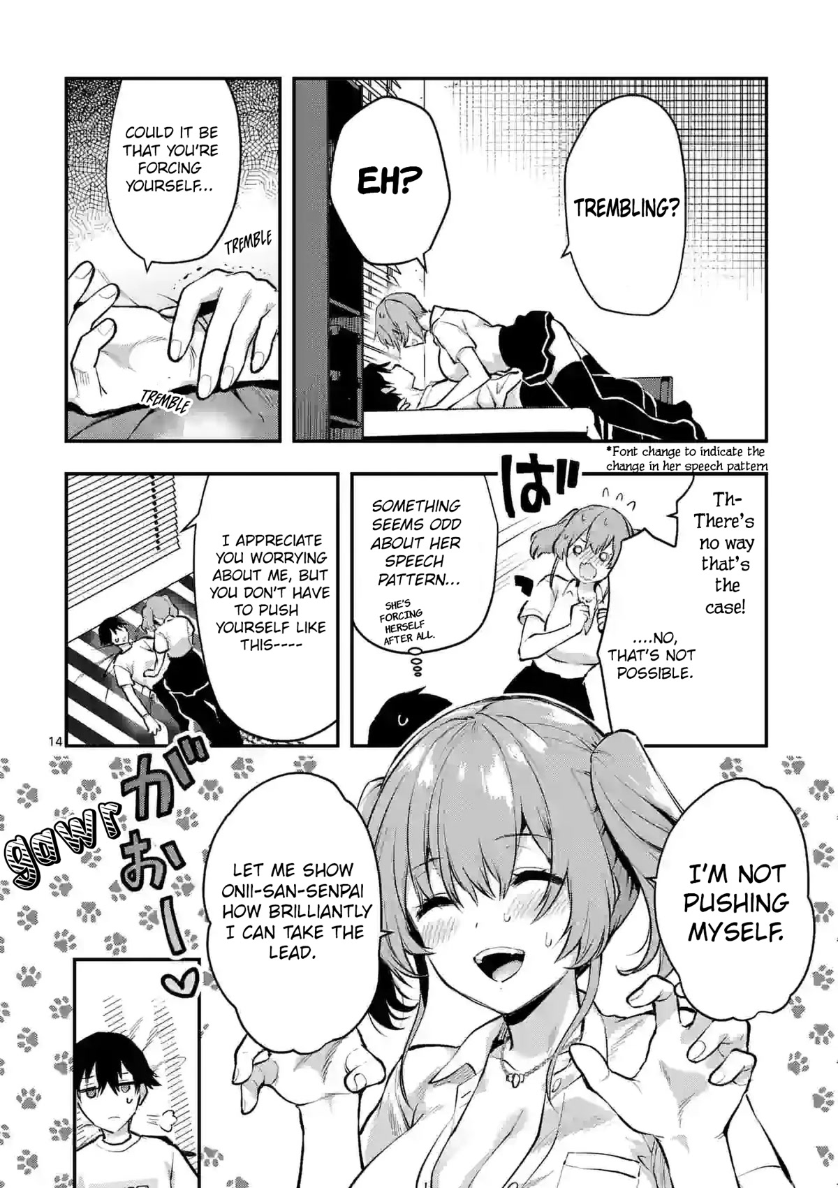 Climax Exorcism With A Single Touch! chapter 28 page 14