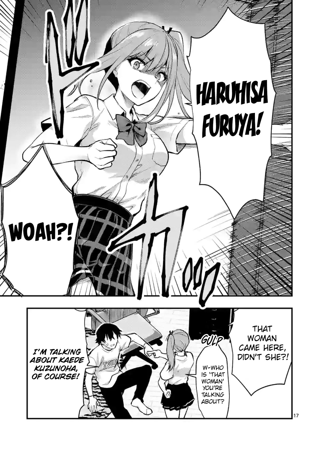 Climax Exorcism With A Single Touch! chapter 28 page 17