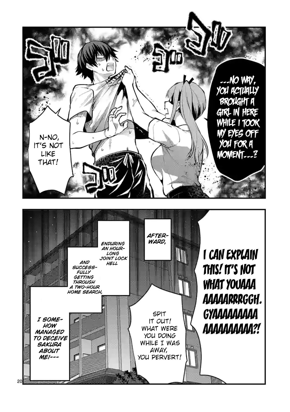 Climax Exorcism With A Single Touch! chapter 28 page 20