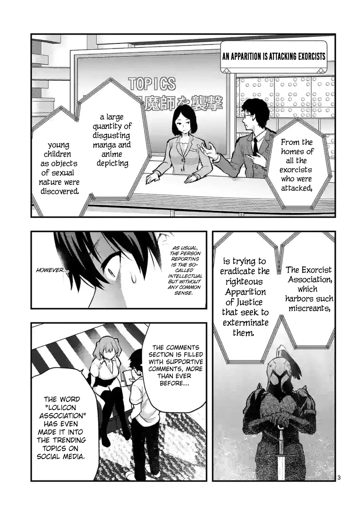 Climax Exorcism With A Single Touch! chapter 28 page 3